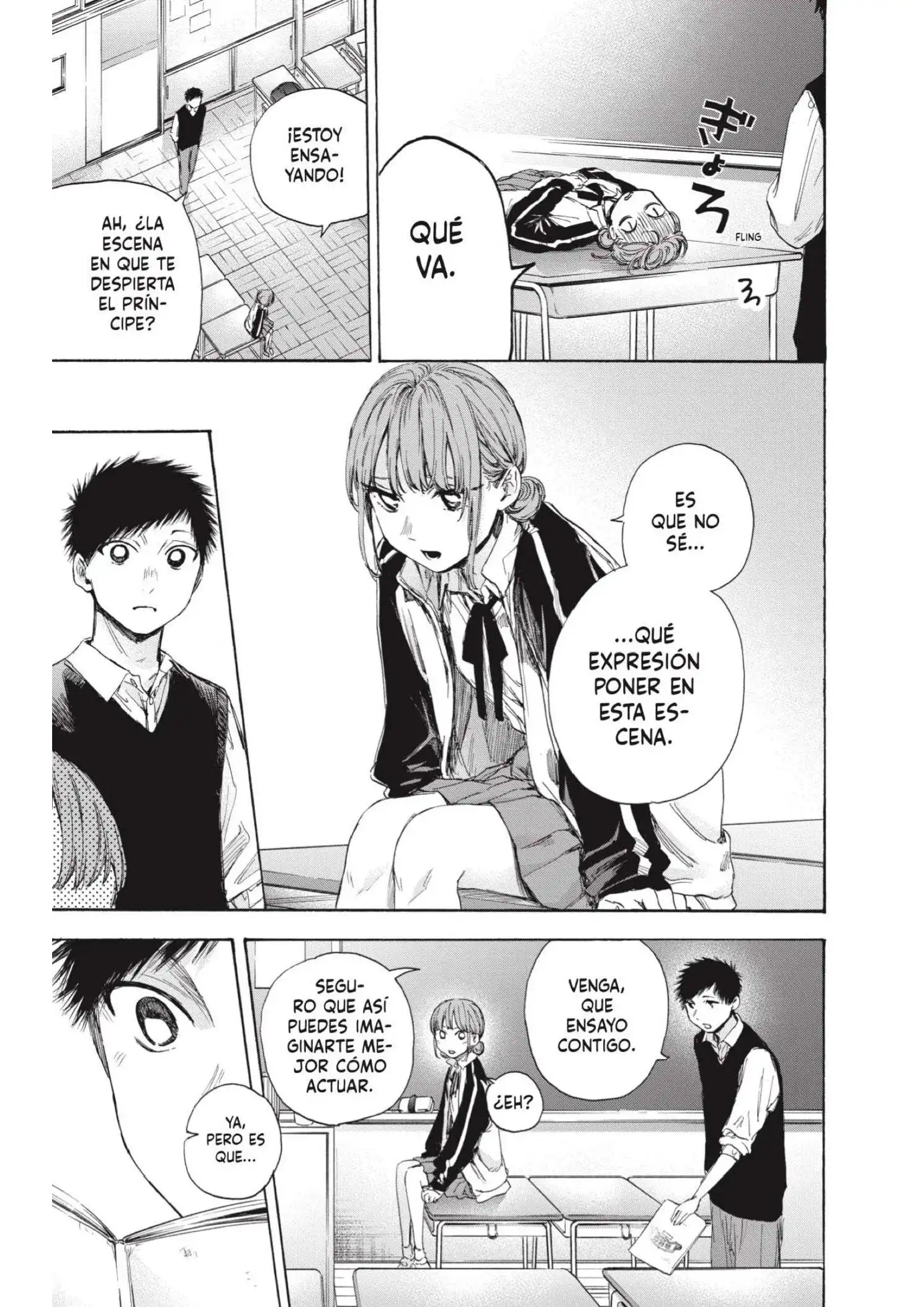 Read Blue Box ES Manga Online
