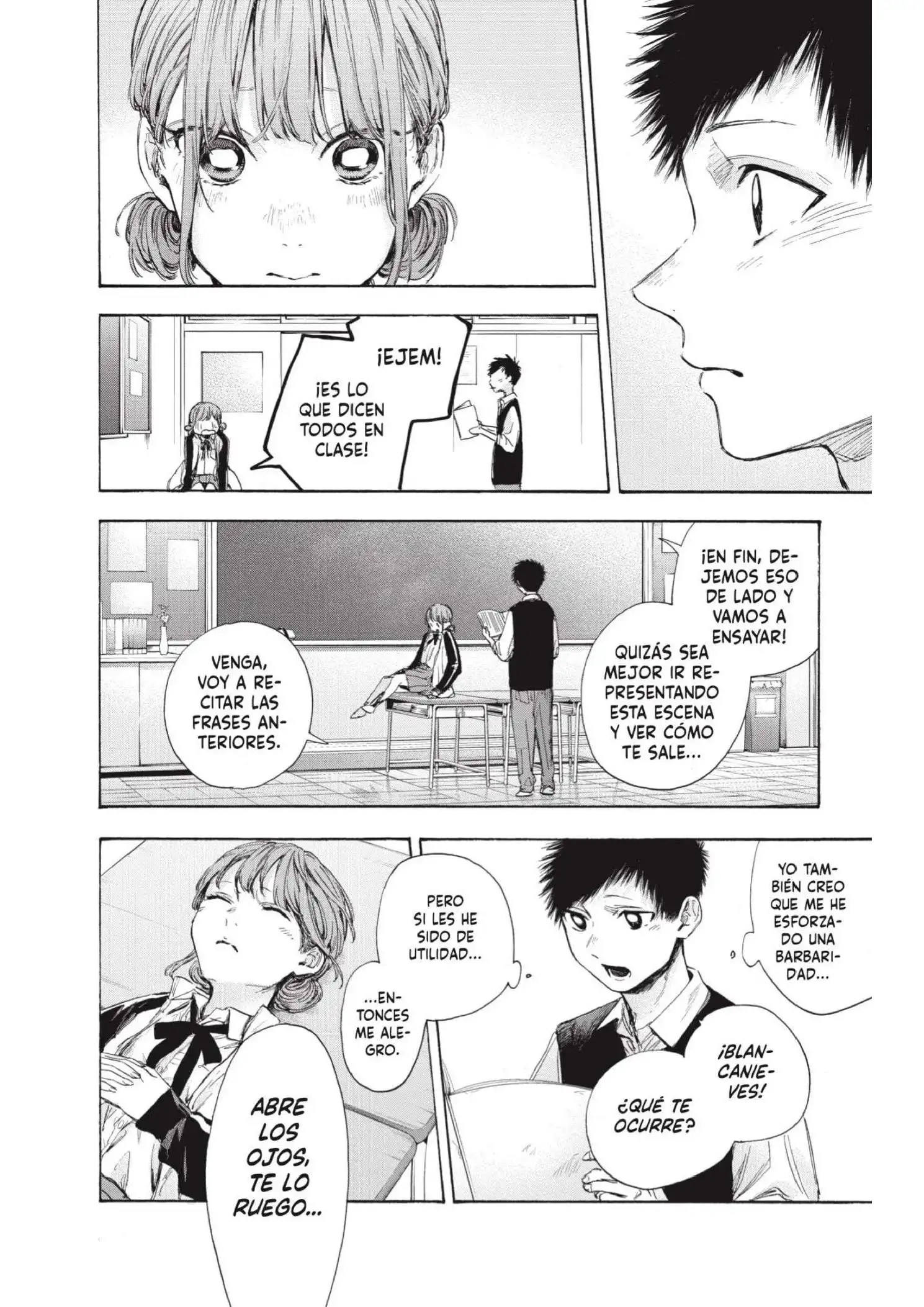 Read Blue Box ES Manga Online