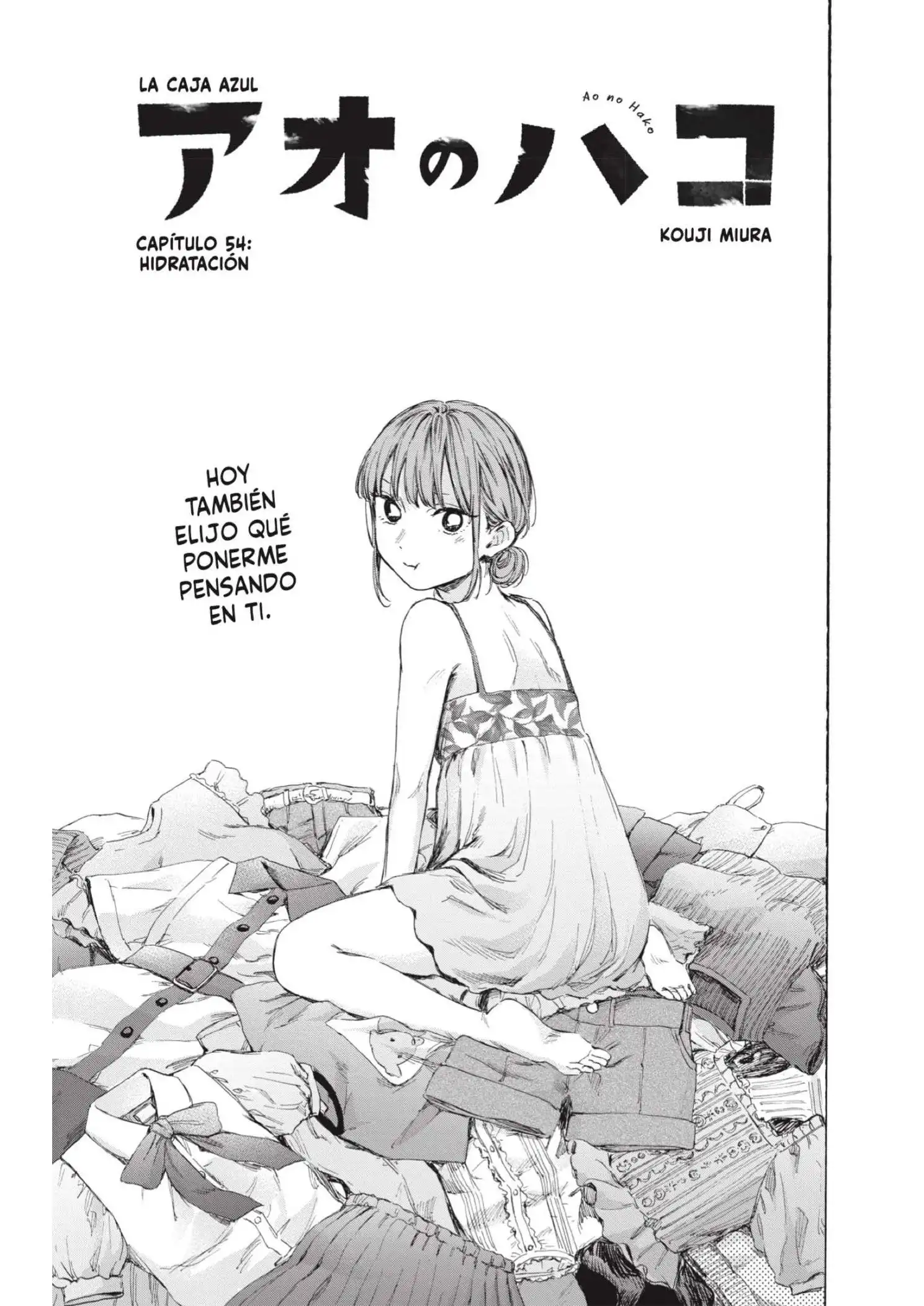 Read Blue Box ES Manga Online