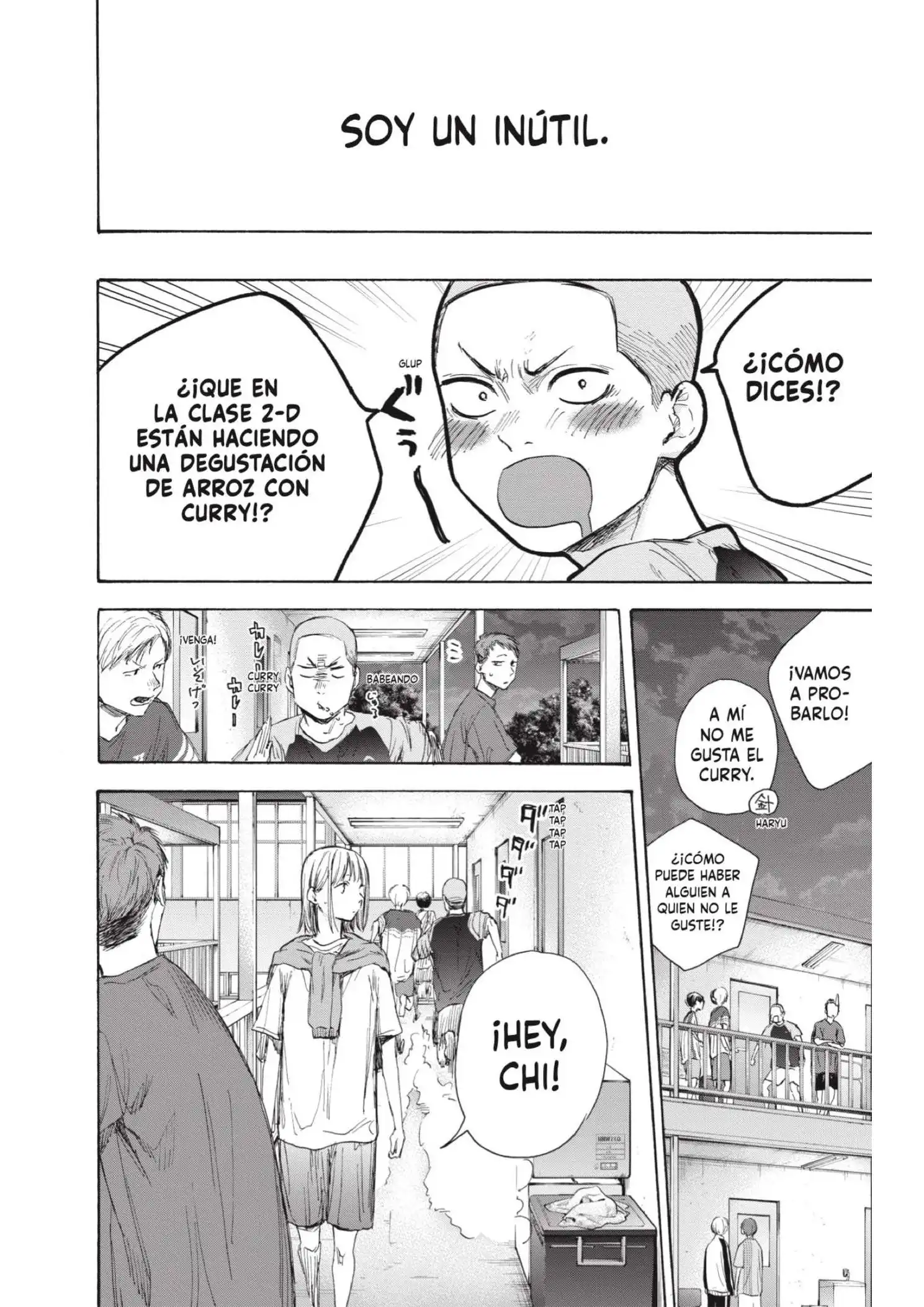 Read Blue Box ES Manga Online