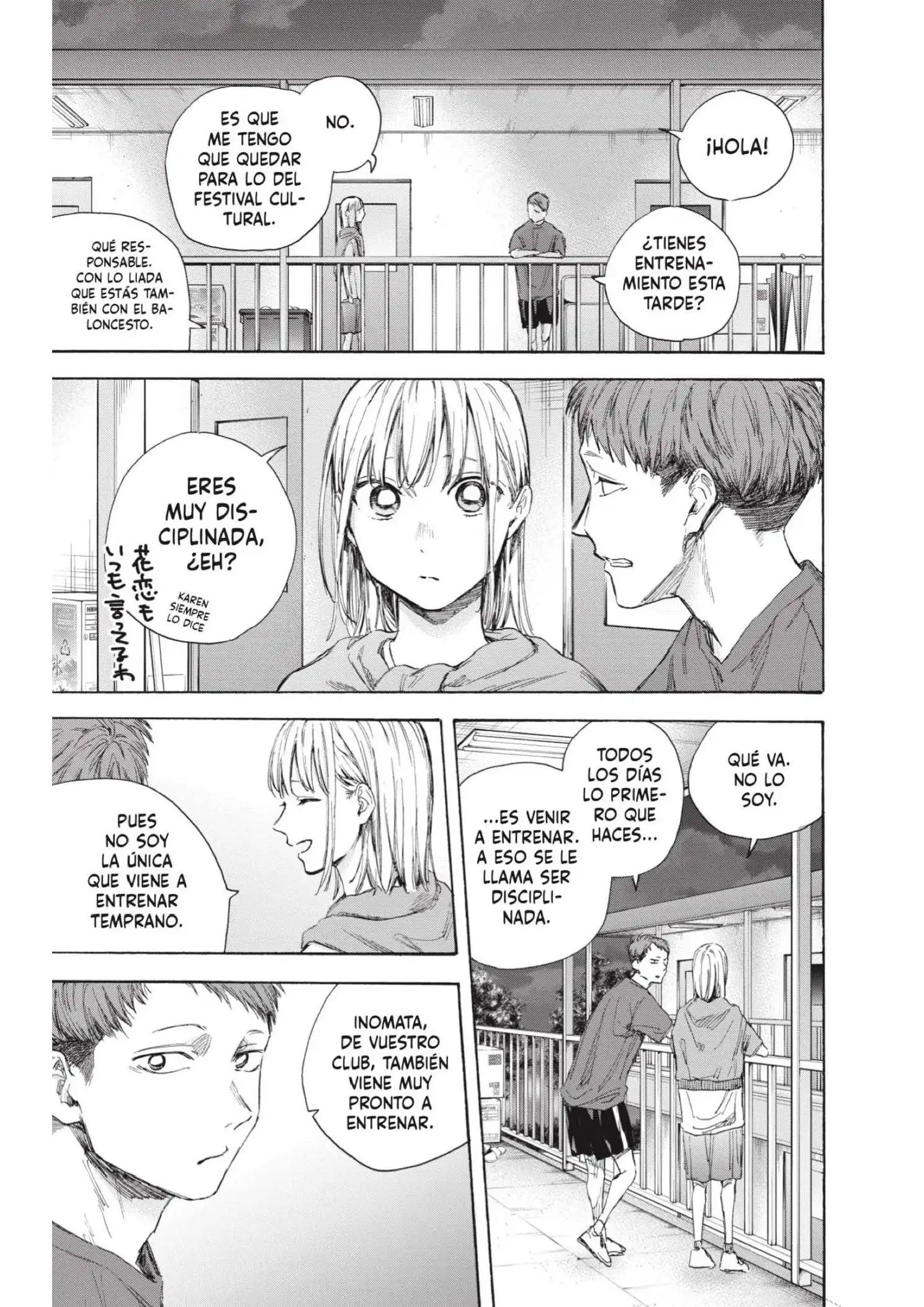 Read Blue Box ES Manga Online