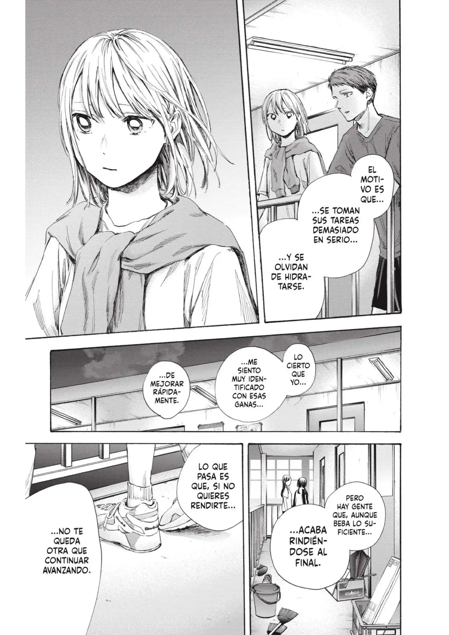Read Blue Box ES Manga Online