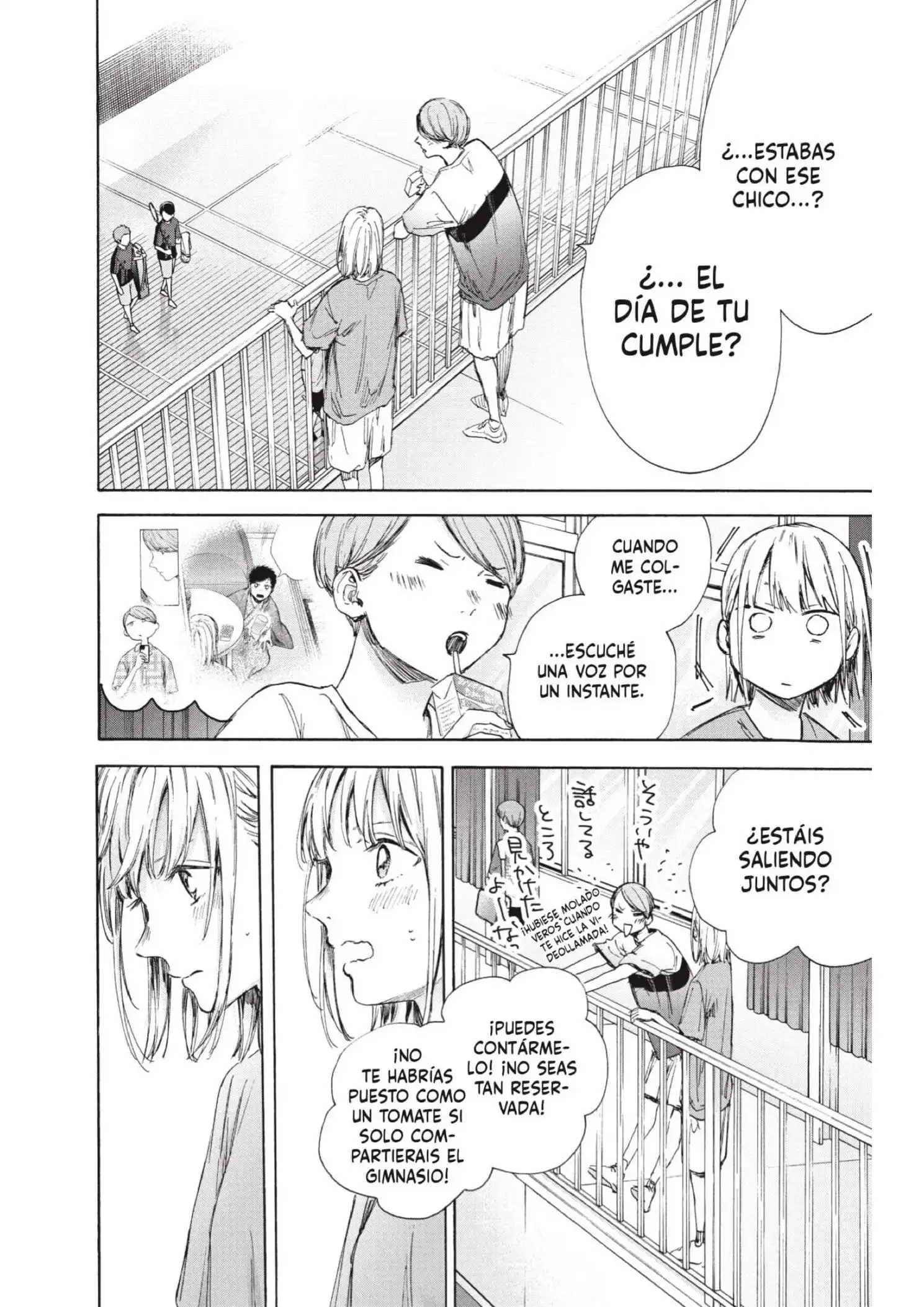 Read Blue Box ES Manga Online