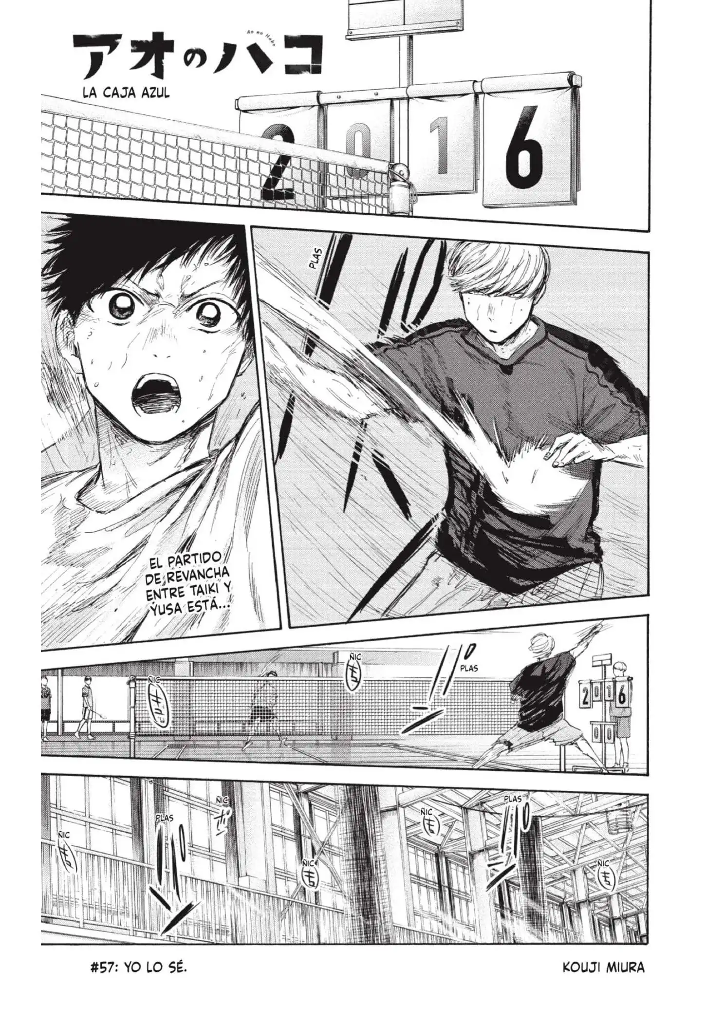 Read Blue Box ES Manga Online