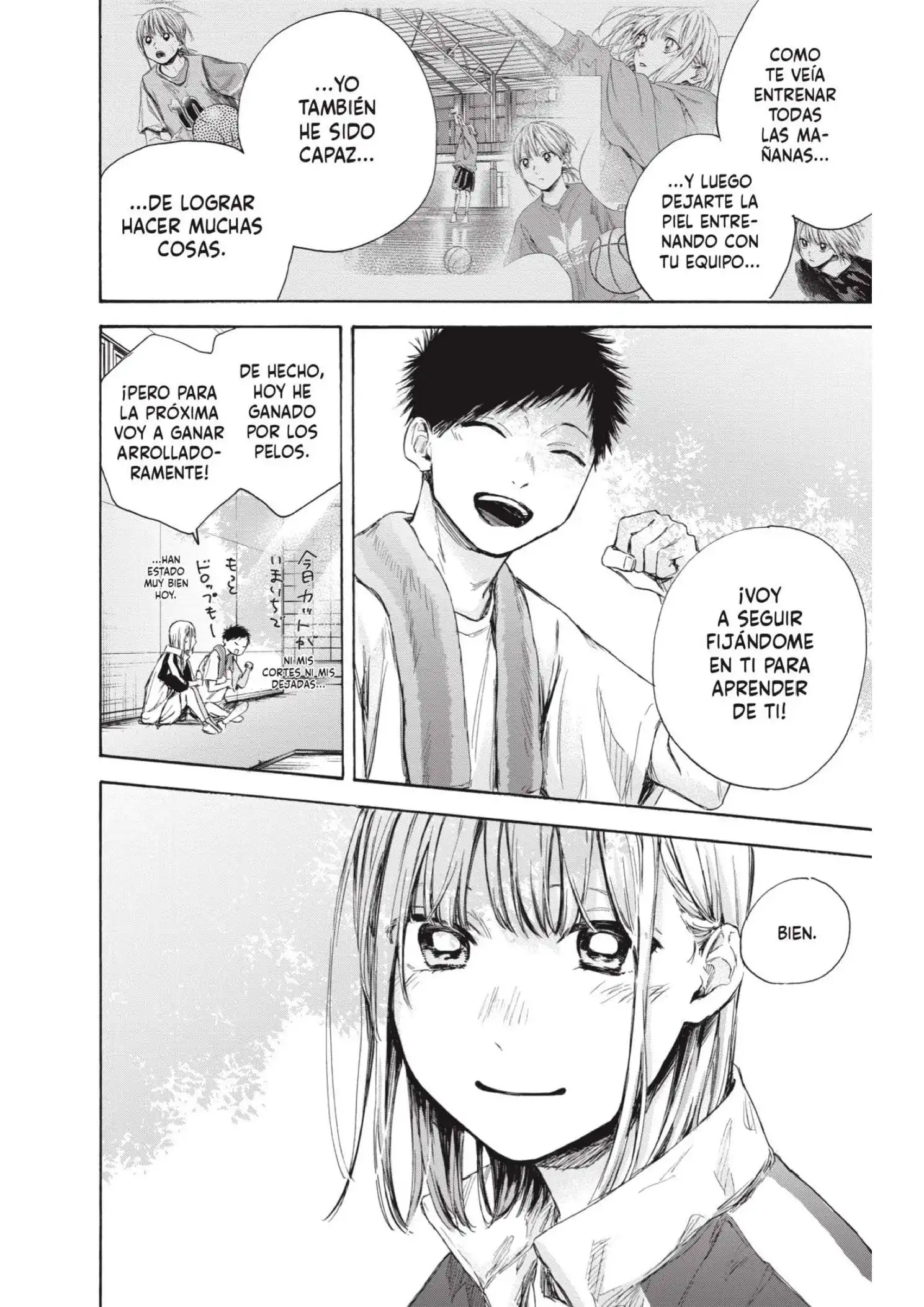 Read Blue Box ES Manga Online