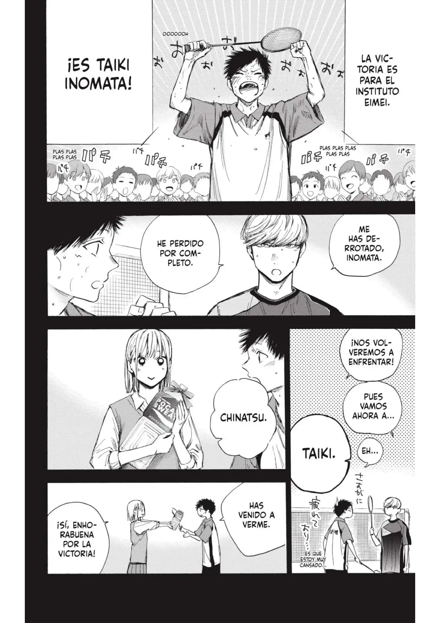 Read Blue Box ES Manga Online