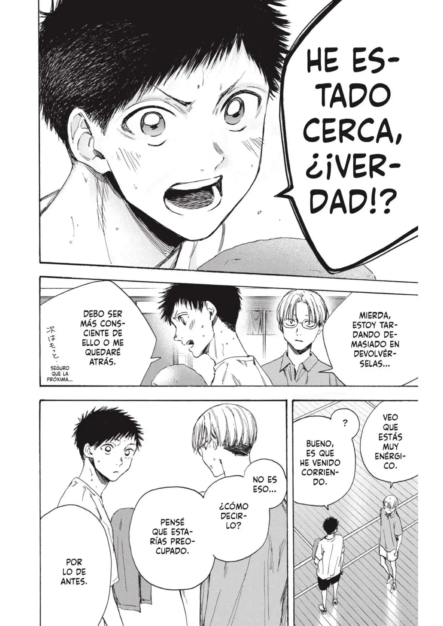 Read Blue Box ES Manga Online