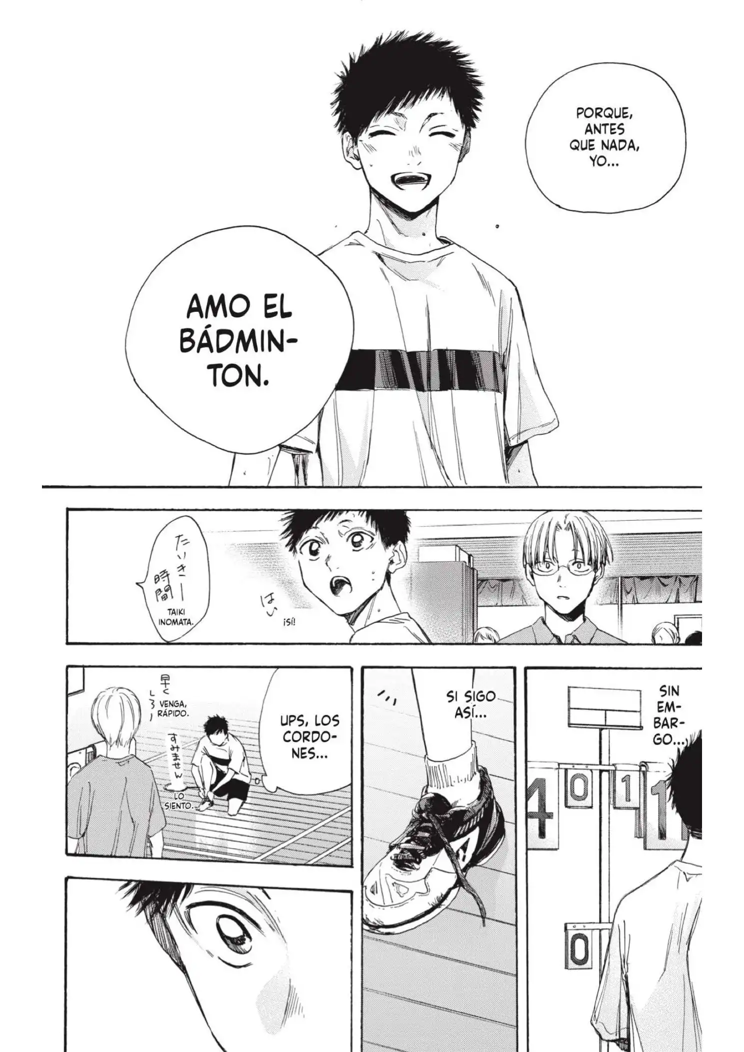 Read Blue Box ES Manga Online
