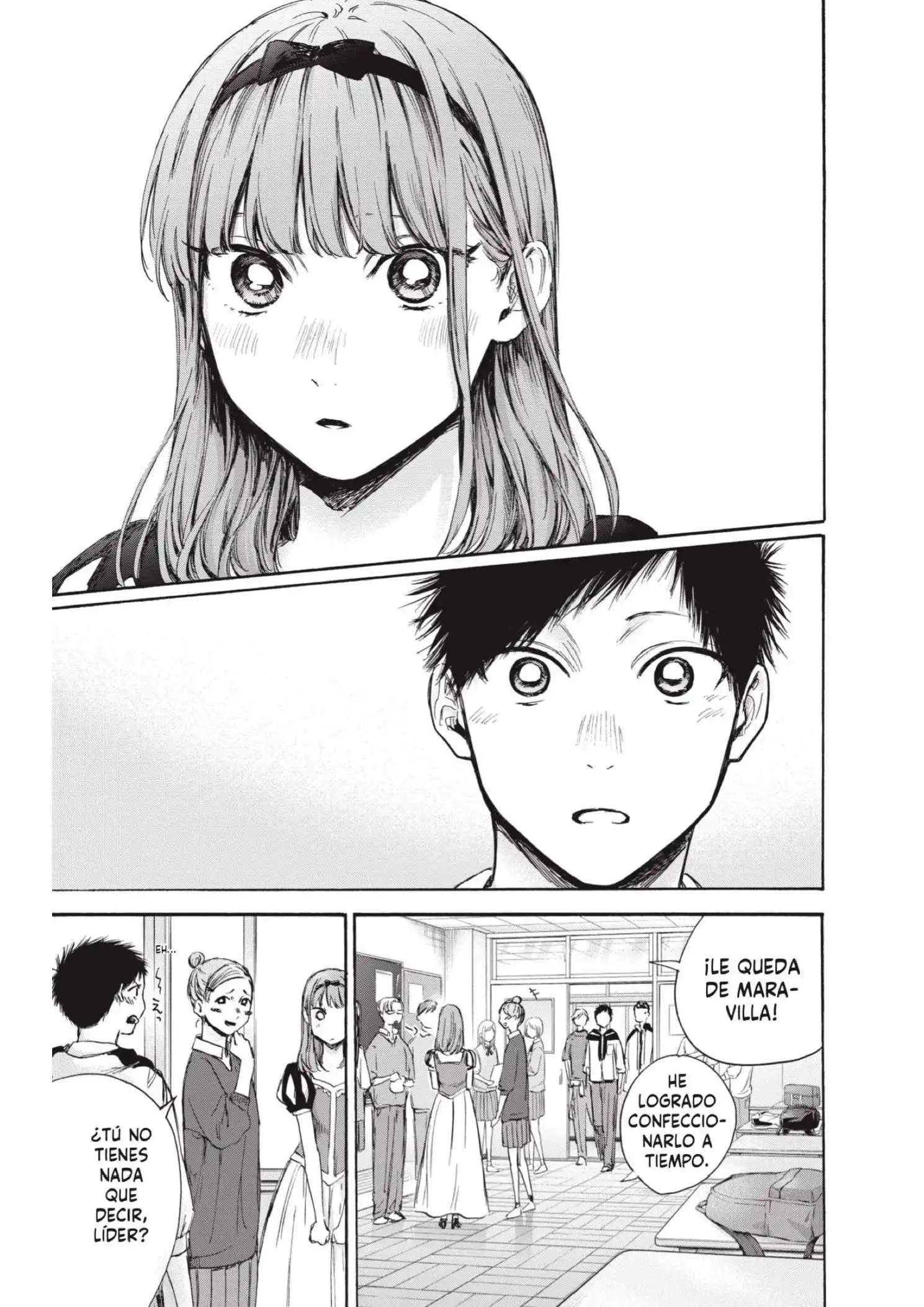 Read Blue Box ES Manga Online