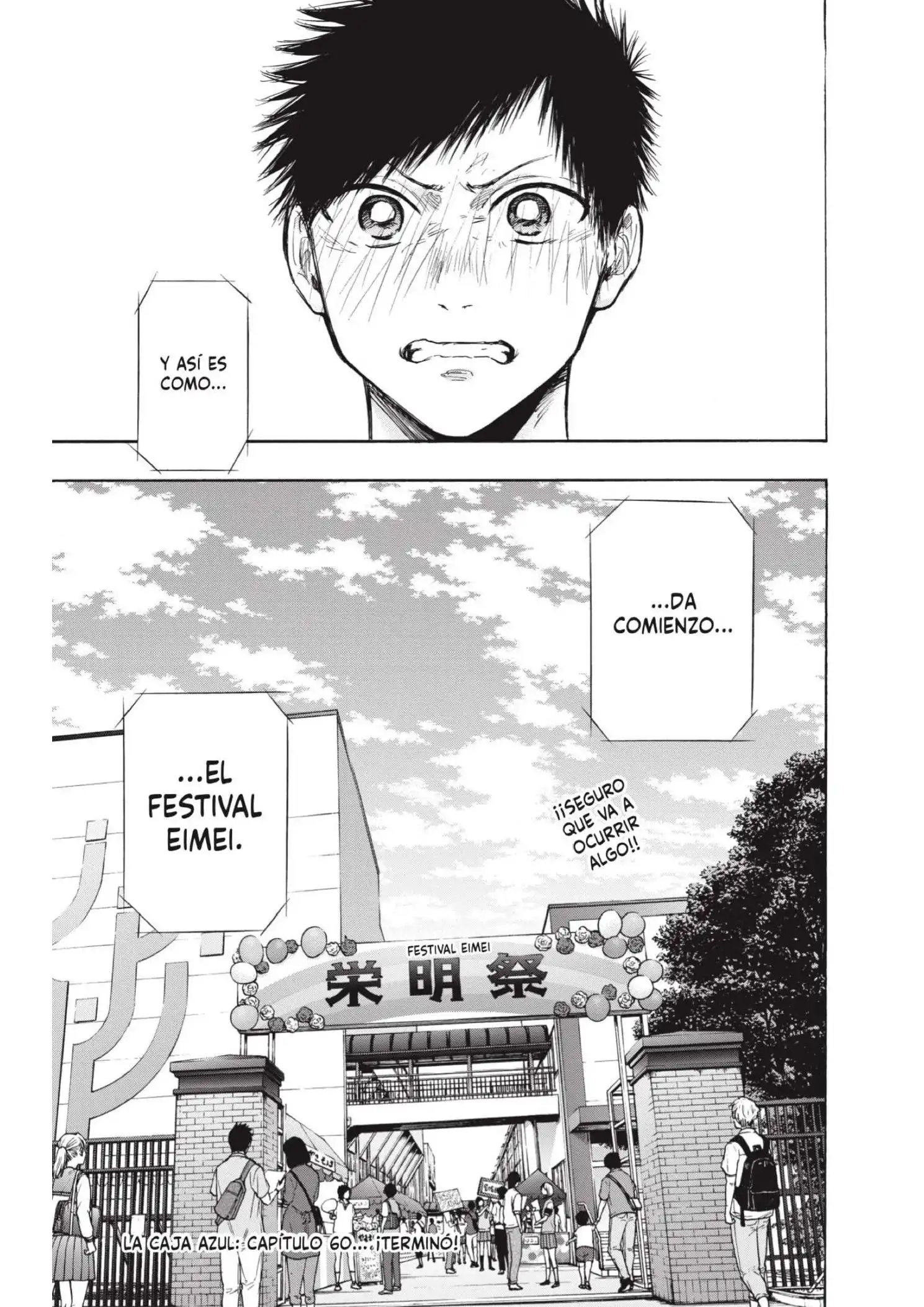 Read Blue Box ES Manga Online