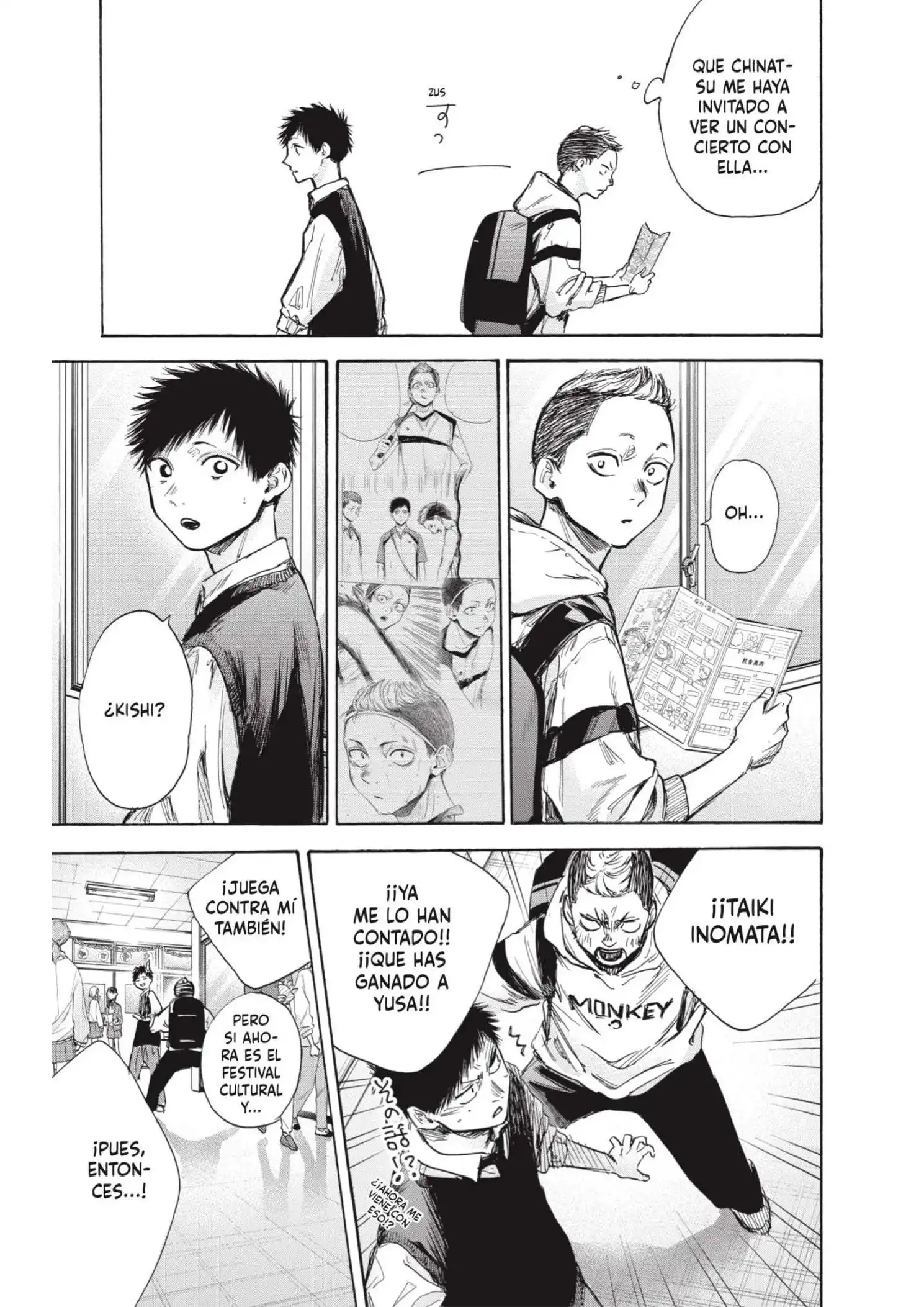Read Blue Box ES Manga Online