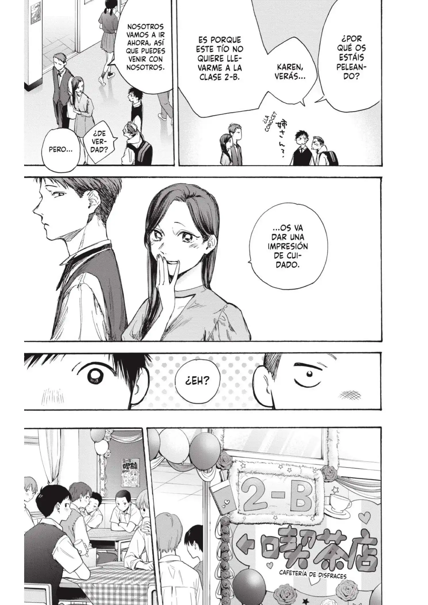 Read Blue Box ES Manga Online