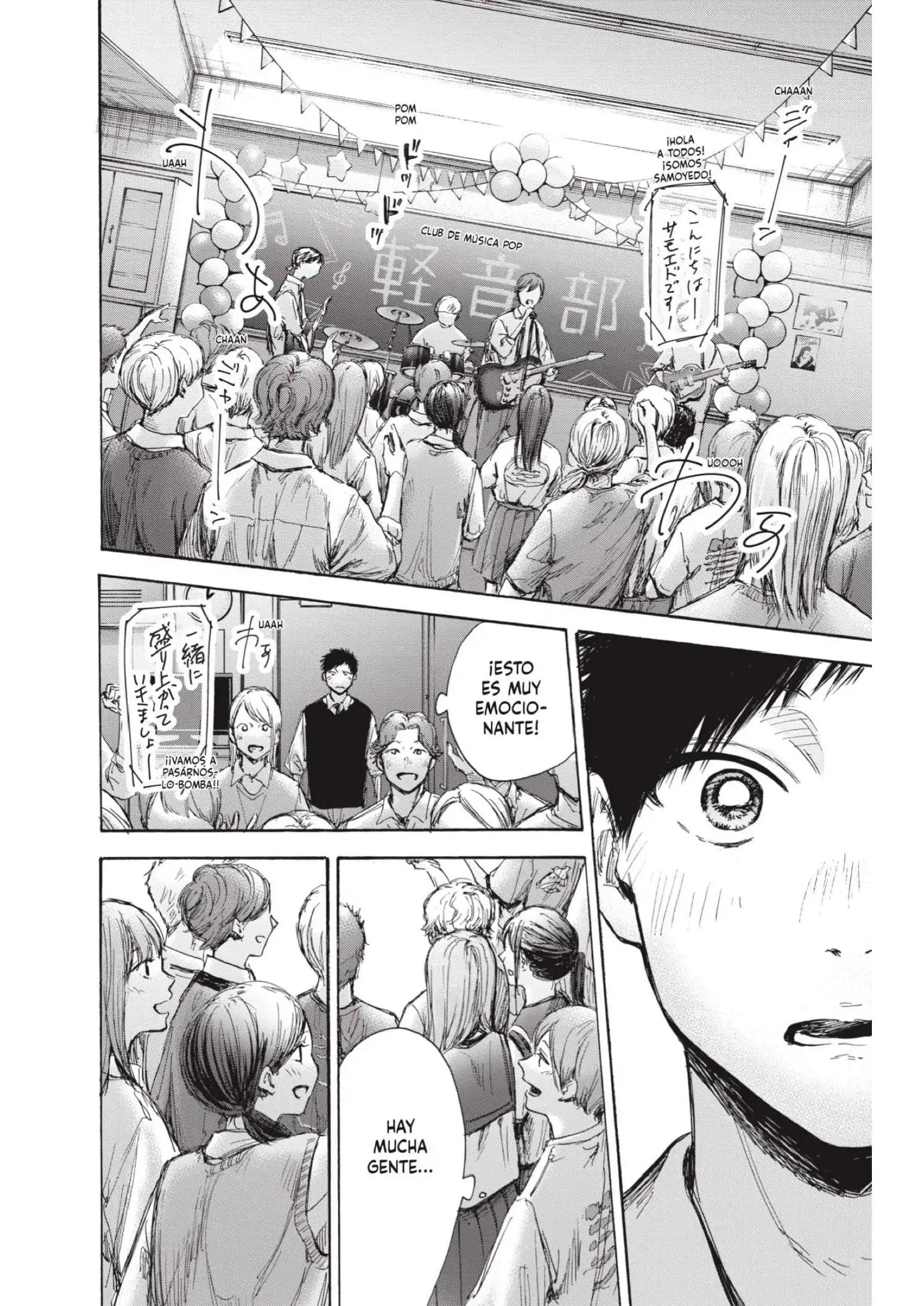 Read Blue Box ES Manga Online