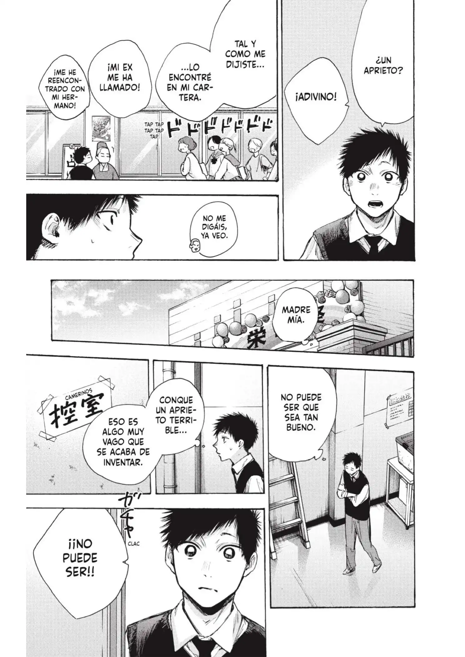 Read Blue Box ES Manga Online