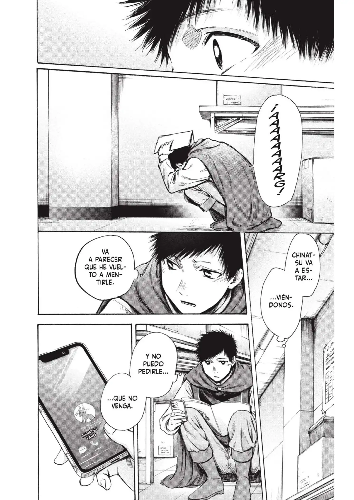 Read Blue Box ES Manga Online