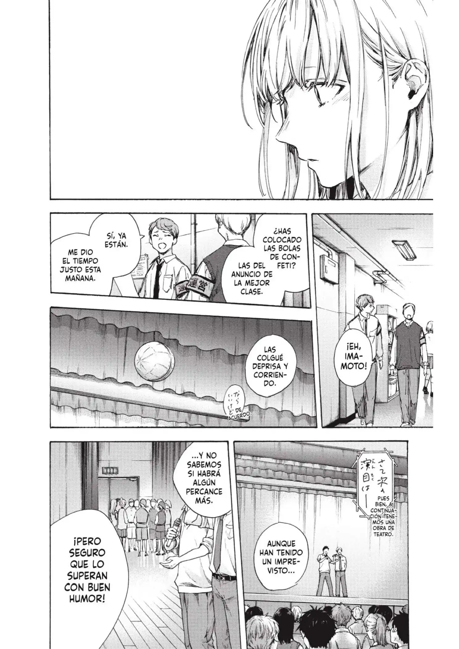 Read Blue Box ES Manga Online
