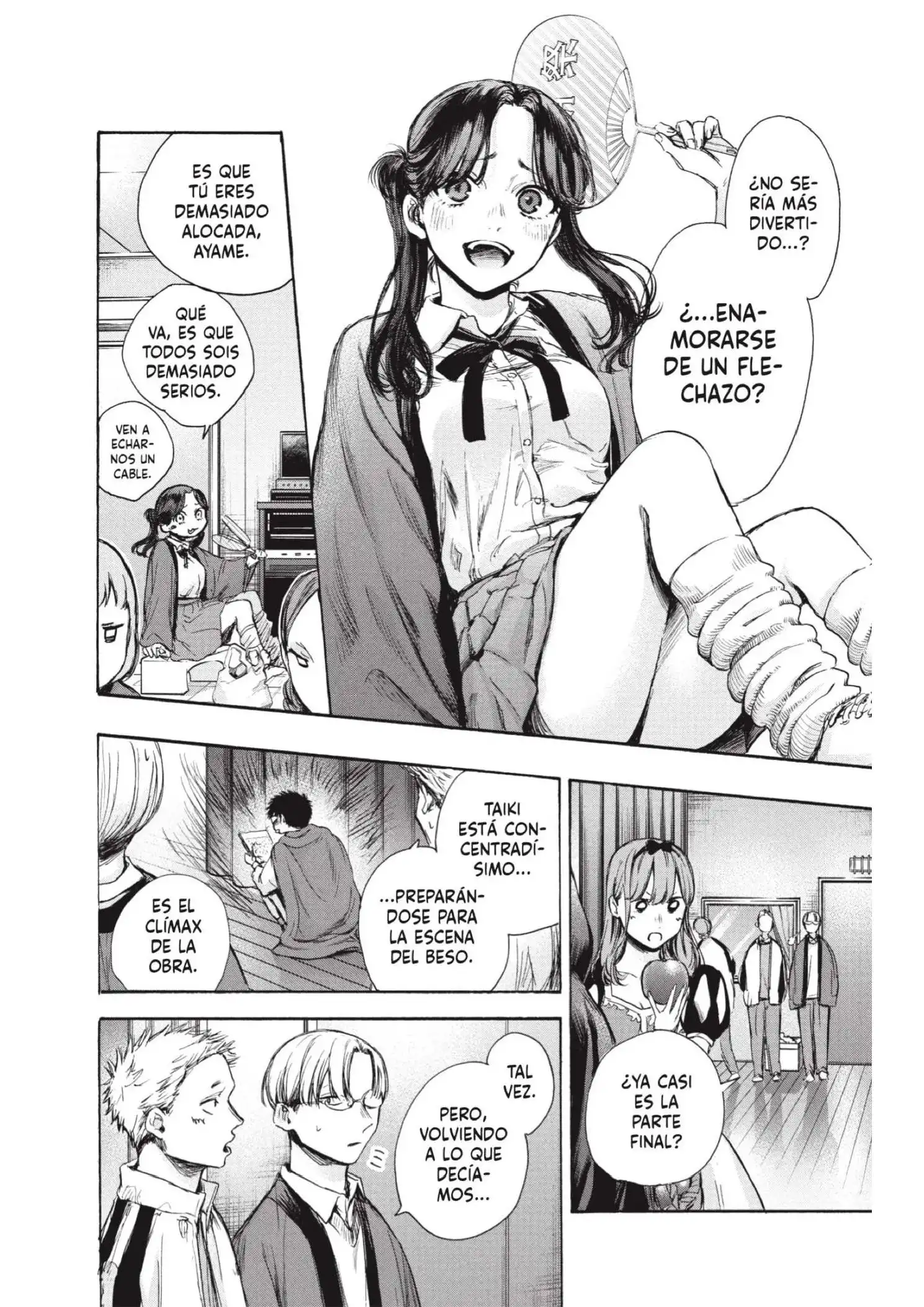 Read Blue Box ES Manga Online