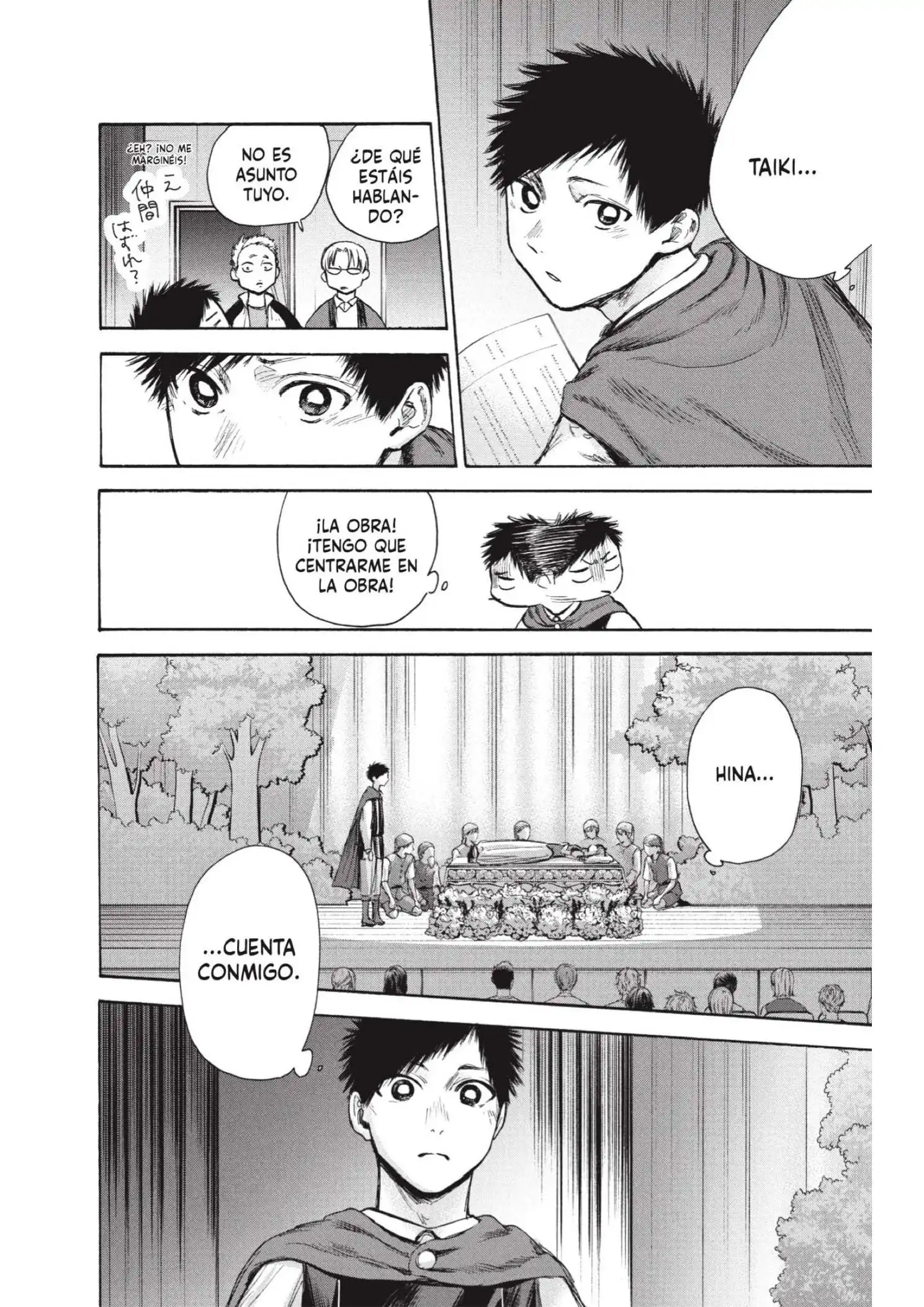 Read Blue Box ES Manga Online