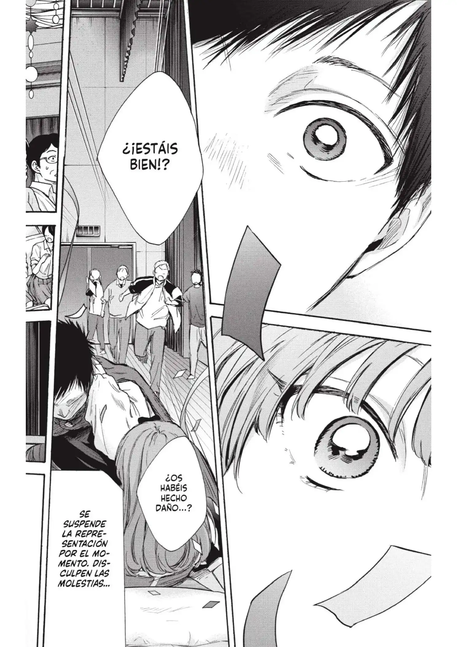 Read Blue Box ES Manga Online