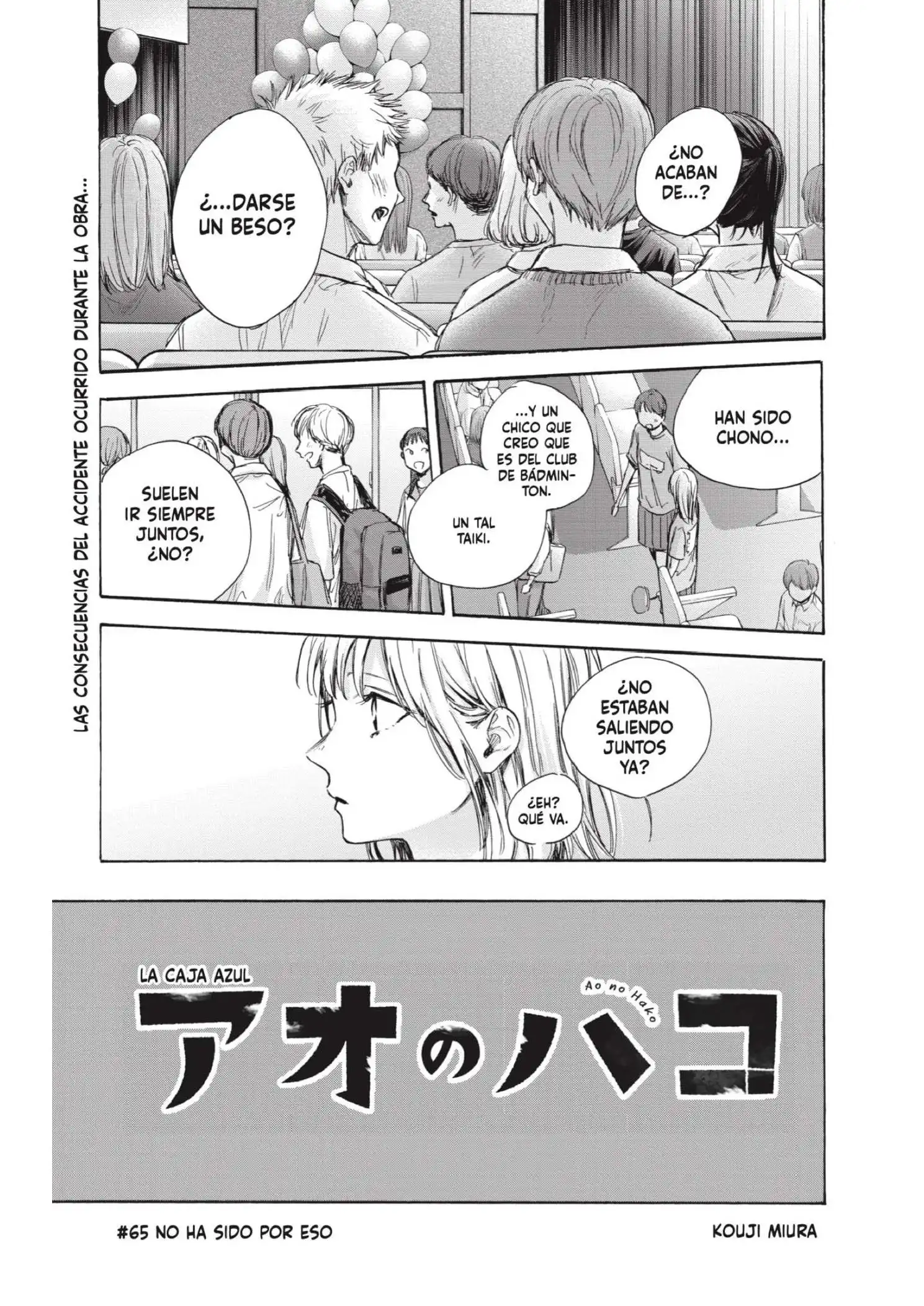 Read Blue Box ES Manga Online
