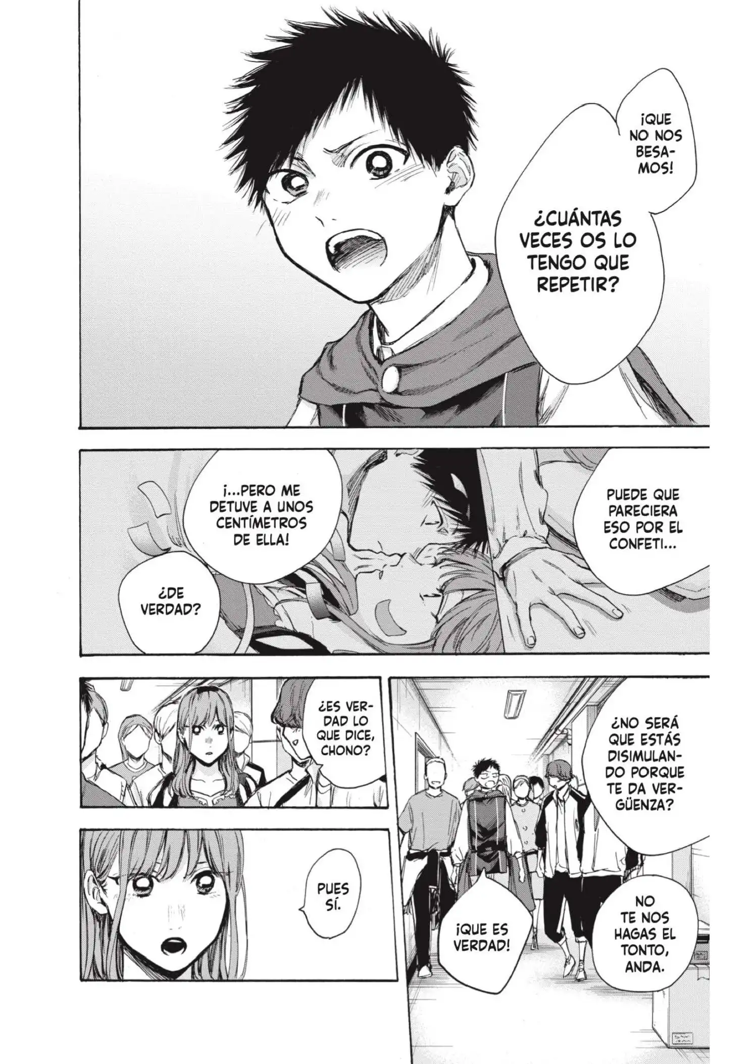 Read Blue Box ES Manga Online