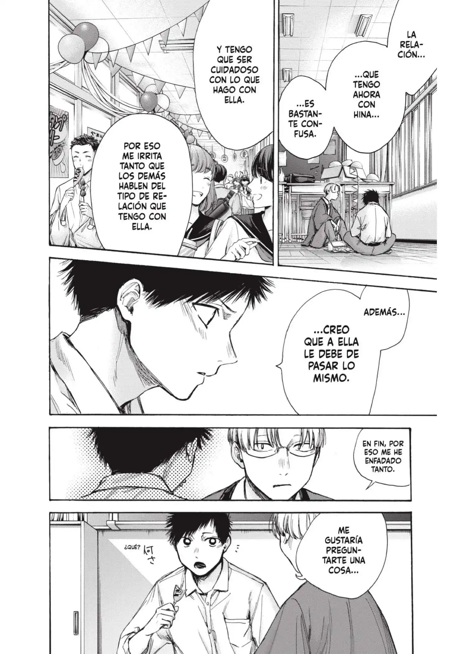 Read Blue Box ES Manga Online