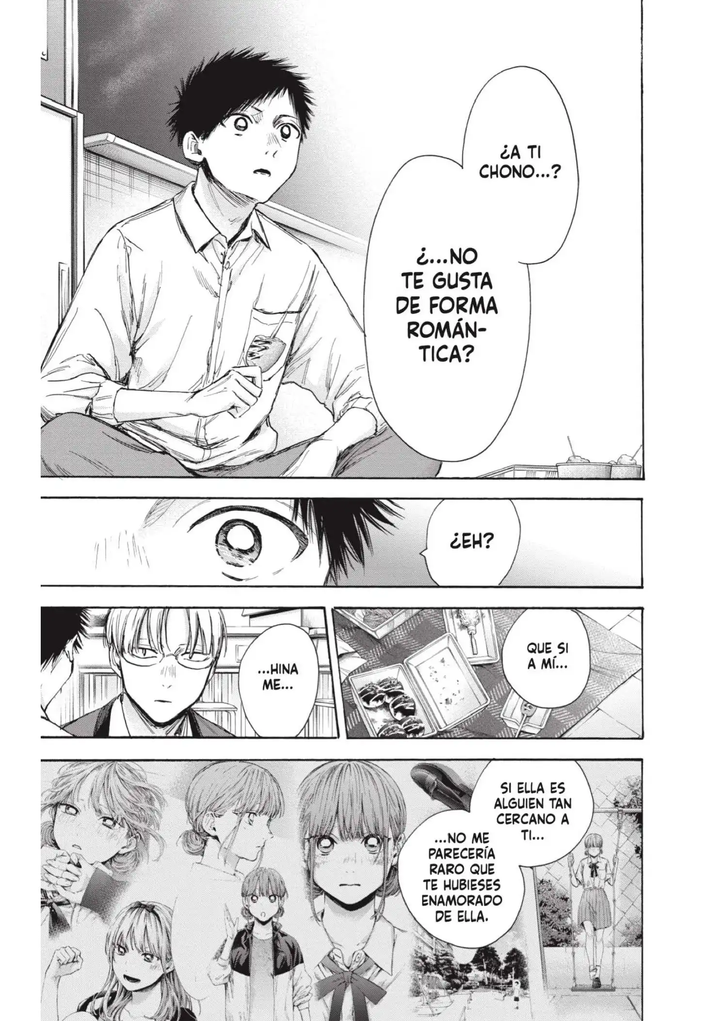Read Blue Box ES Manga Online