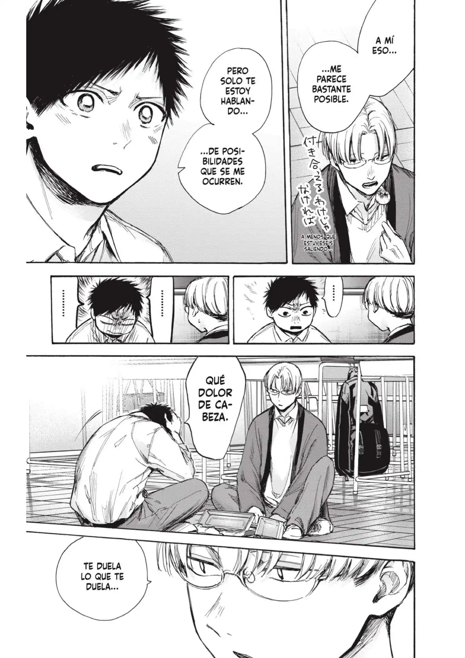 Read Blue Box ES Manga Online