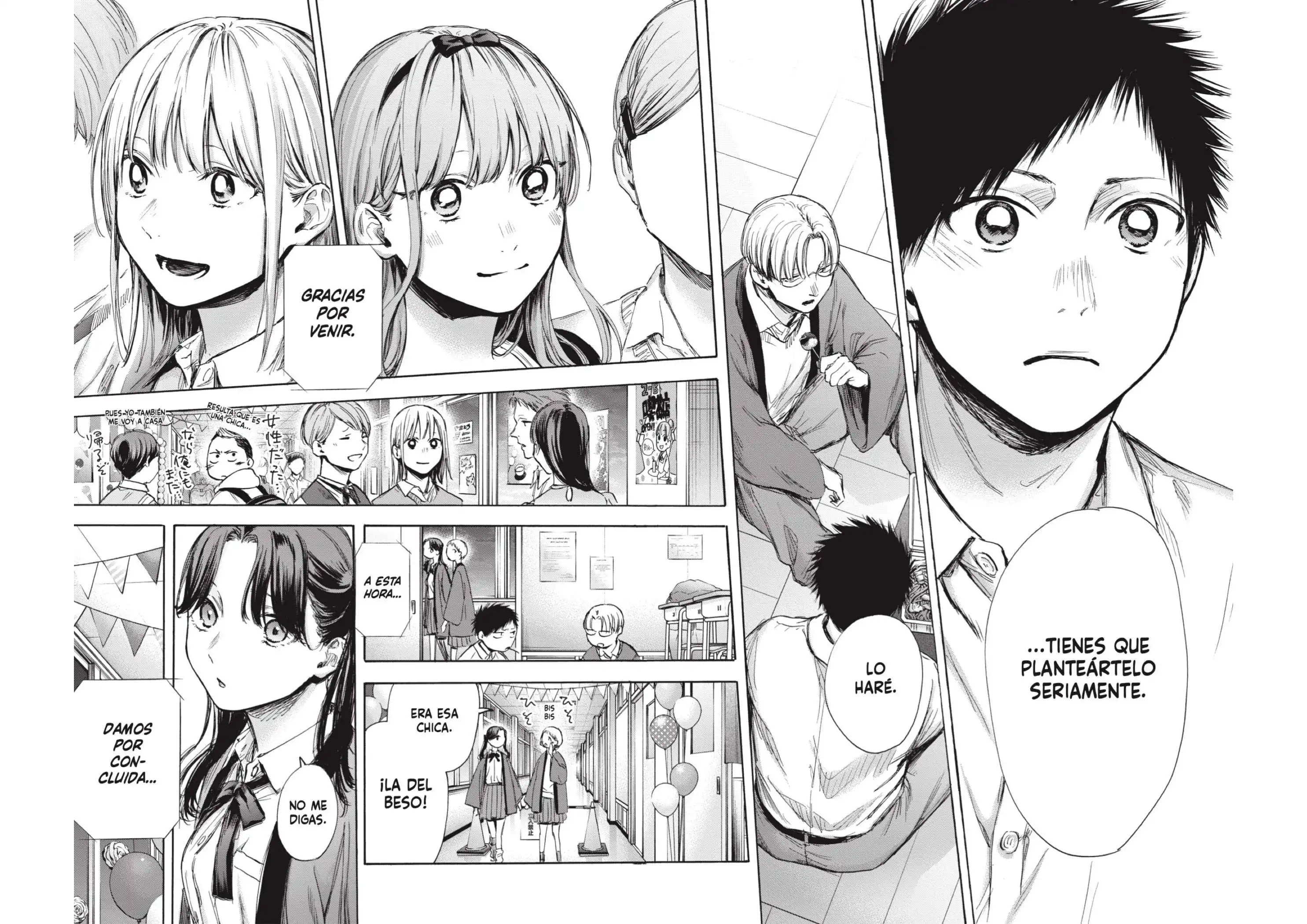 Read Blue Box ES Manga Online