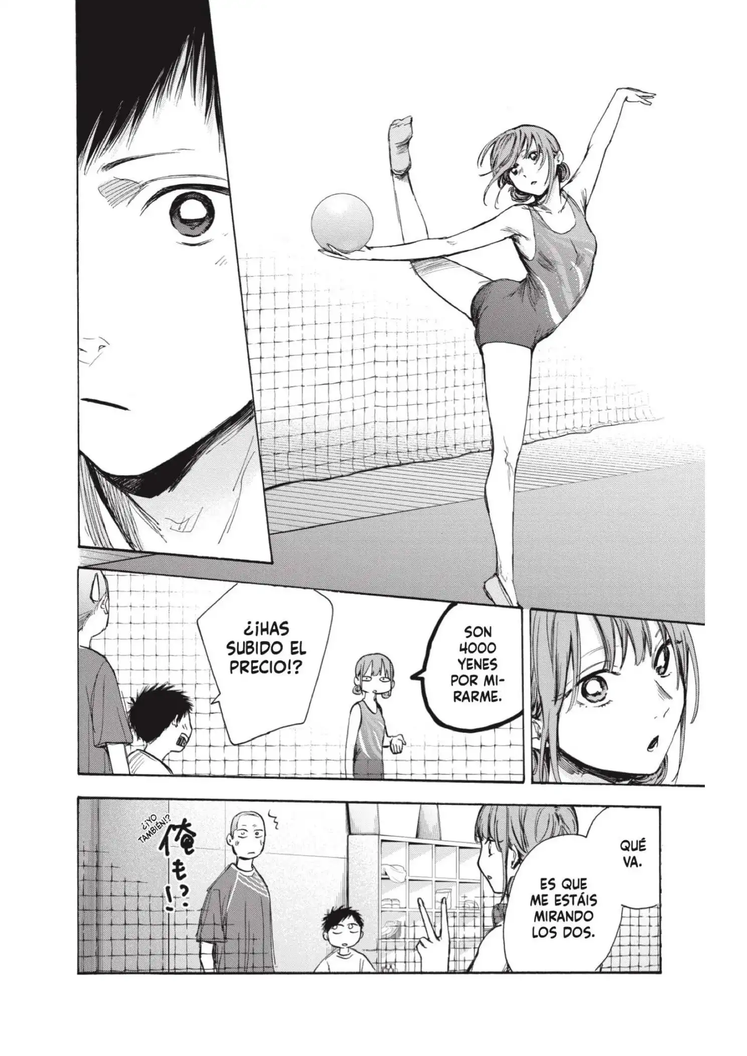 Read Blue Box ES Manga Online