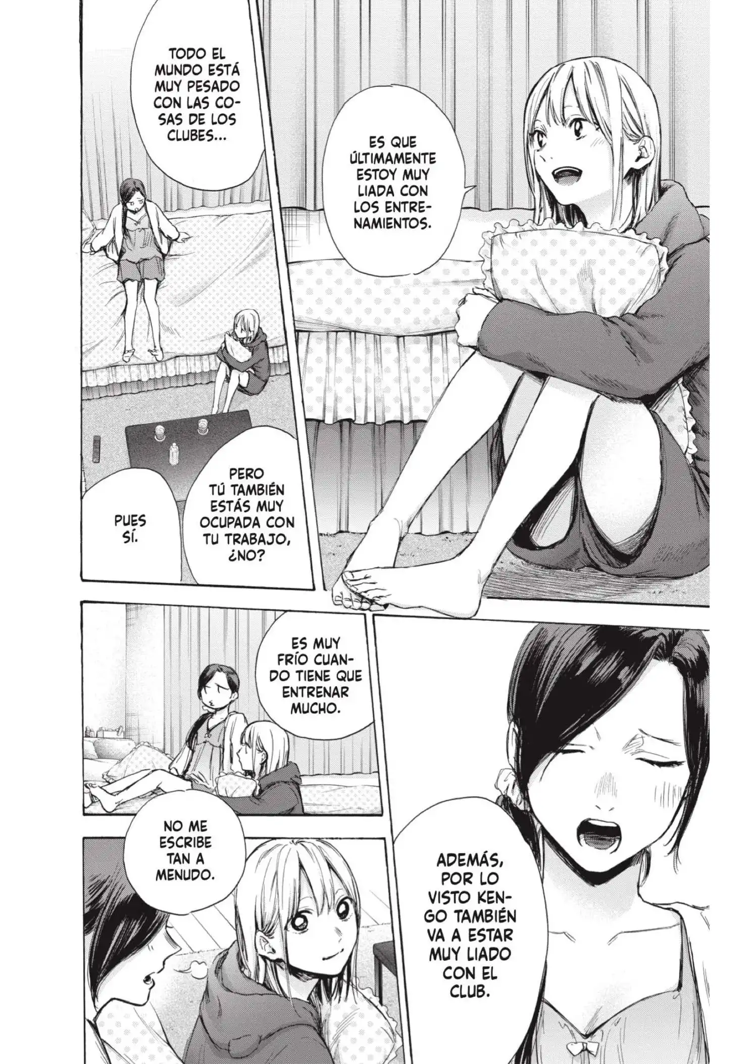 Read Blue Box ES Manga Online