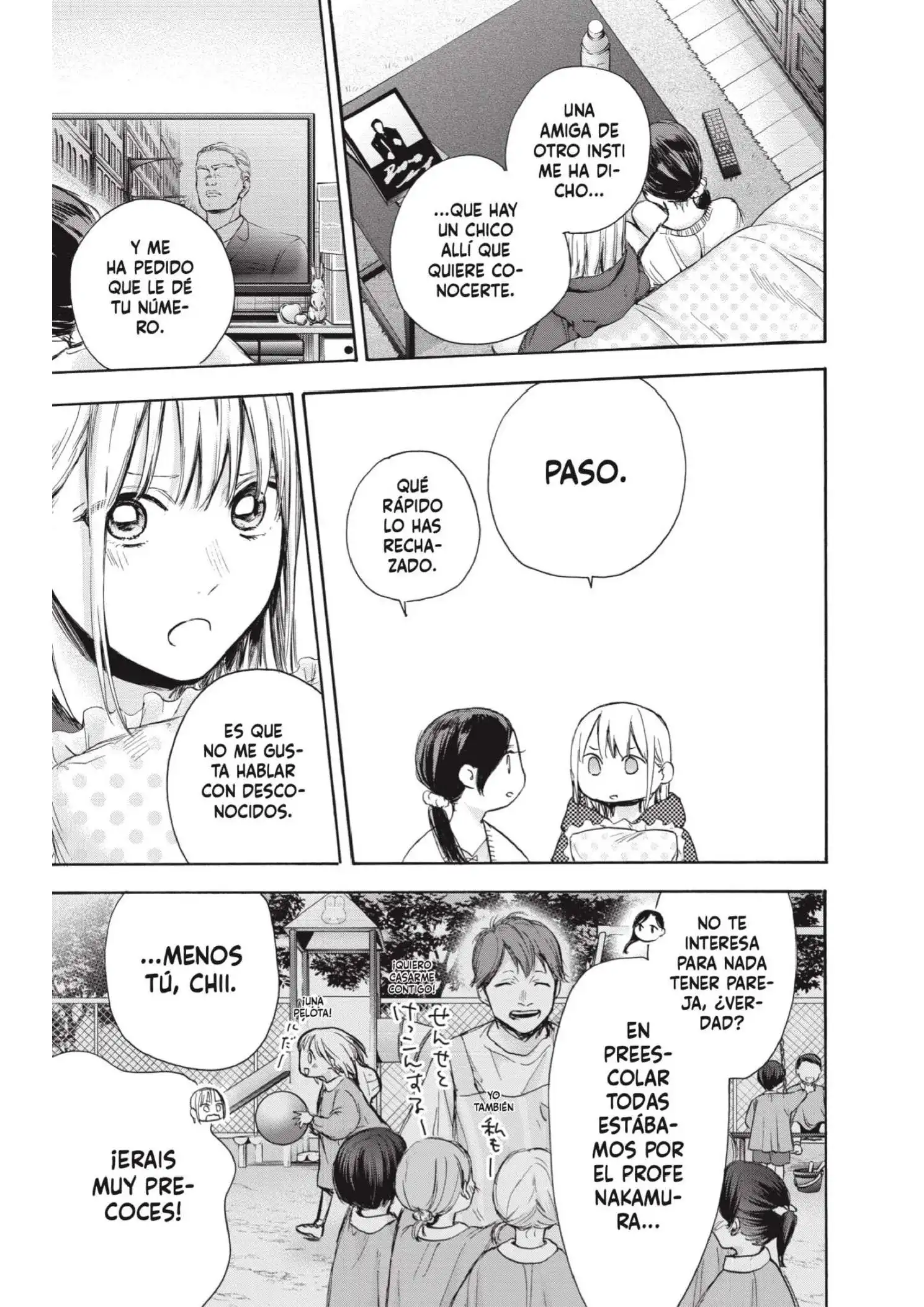 Read Blue Box ES Manga Online