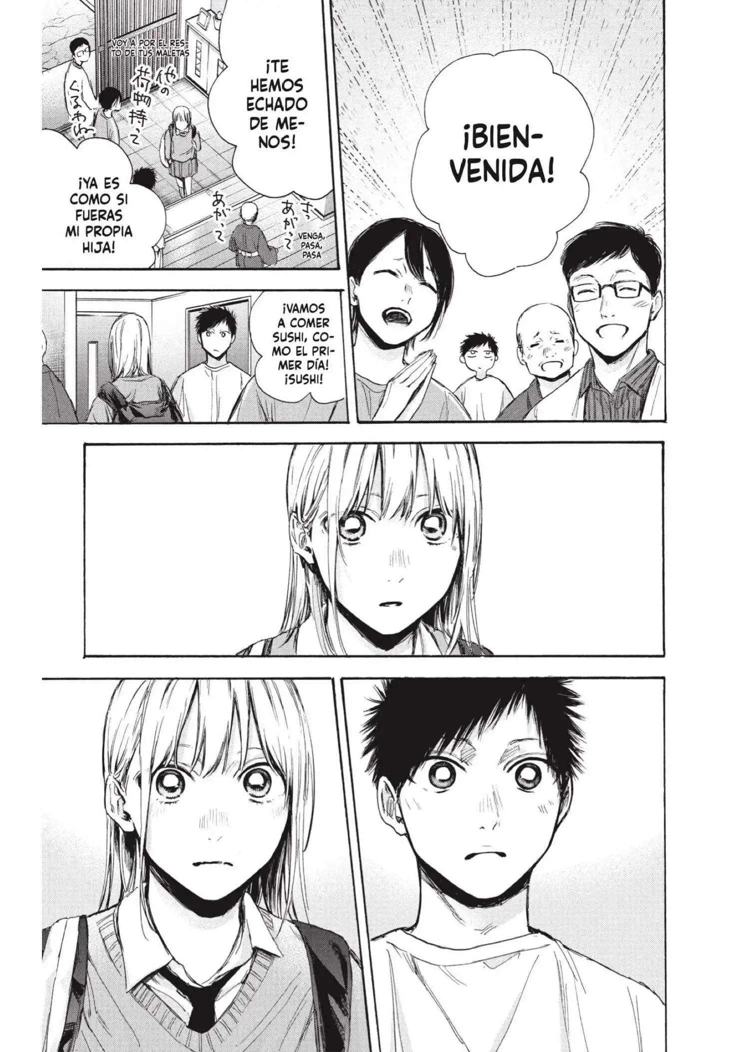 Read Blue Box ES Manga Online