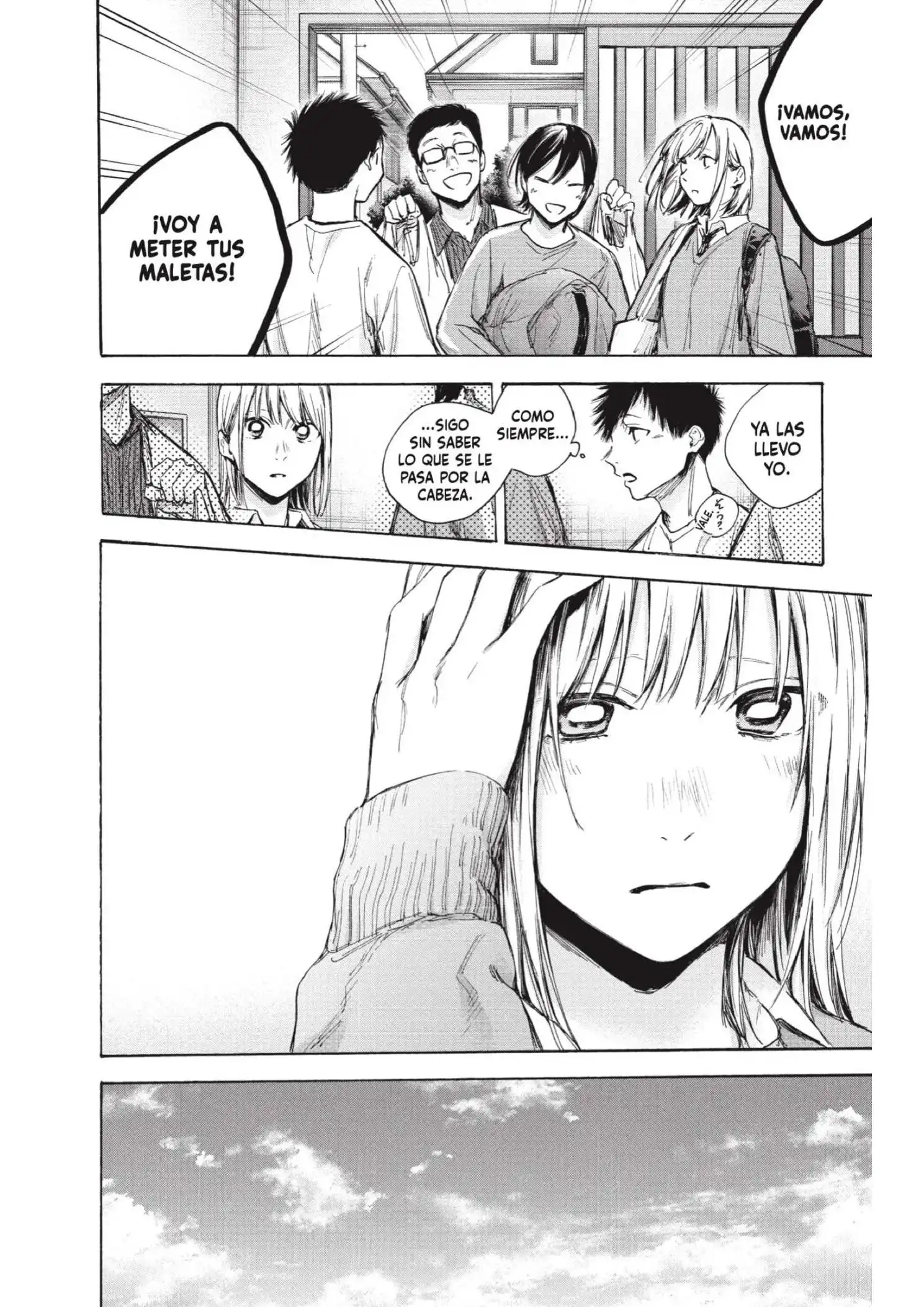 Read Blue Box ES Manga Online