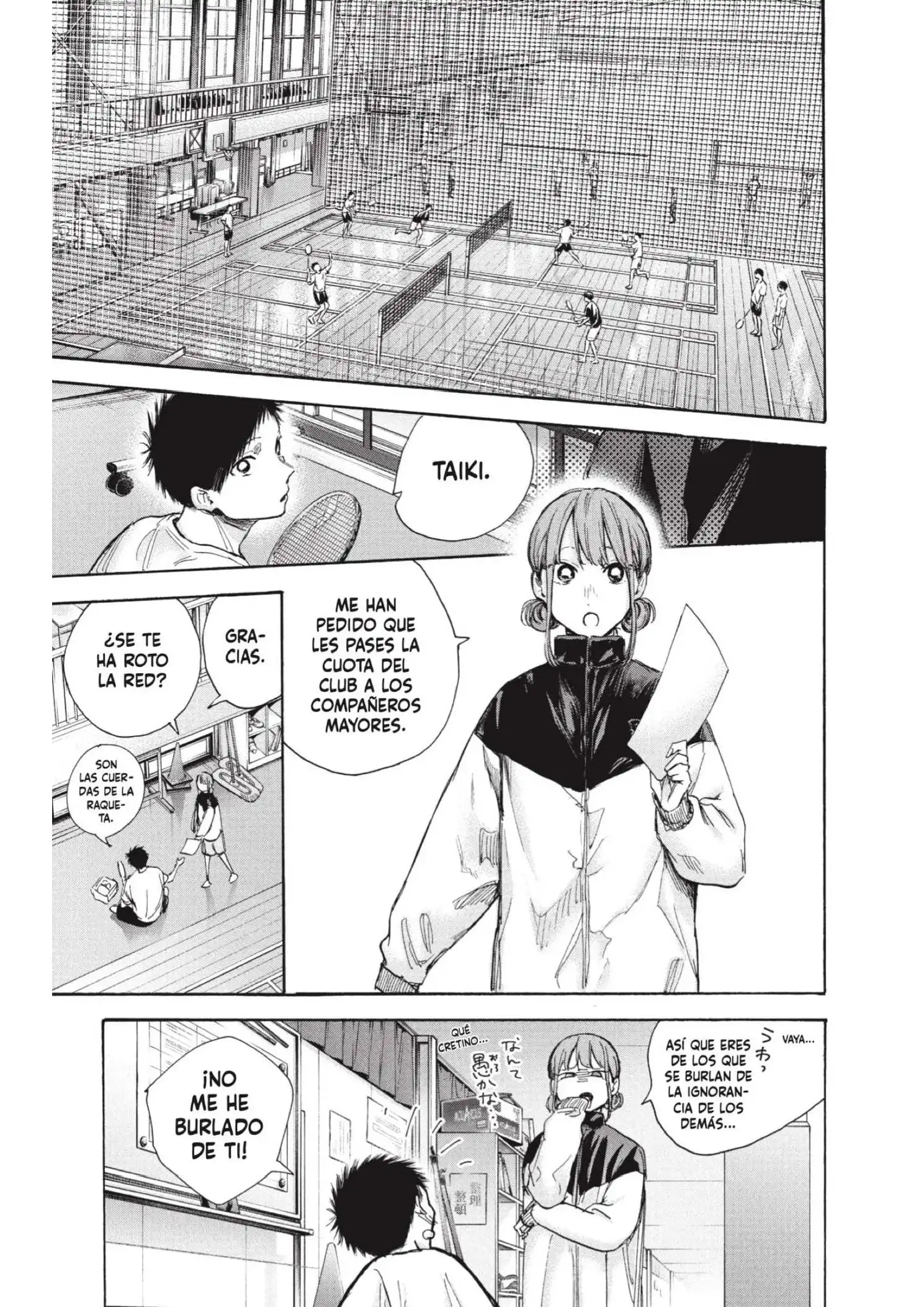 Read Blue Box ES Manga Online