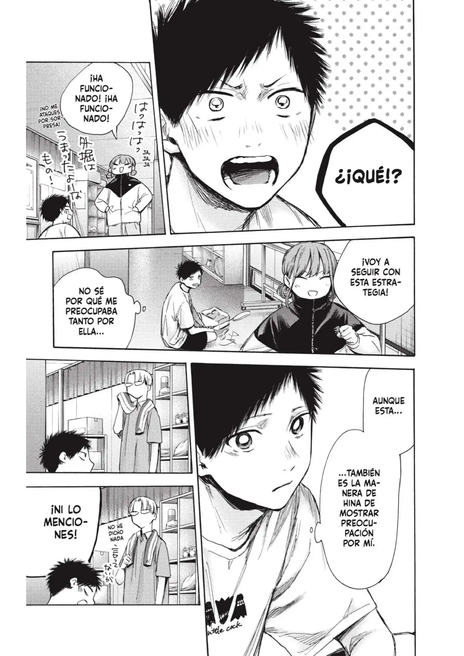 Read Blue Box ES Manga Online