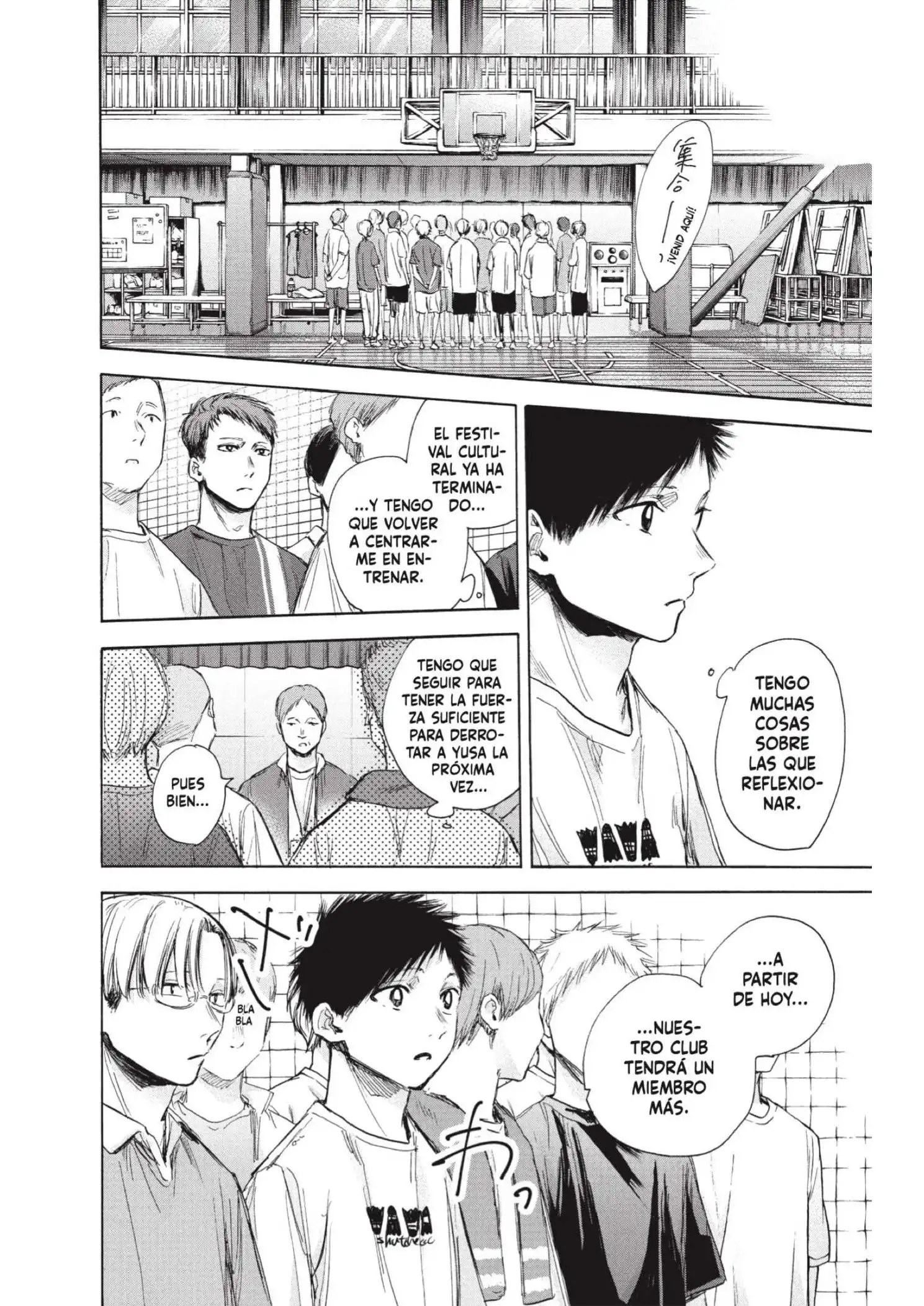 Read Blue Box ES Manga Online