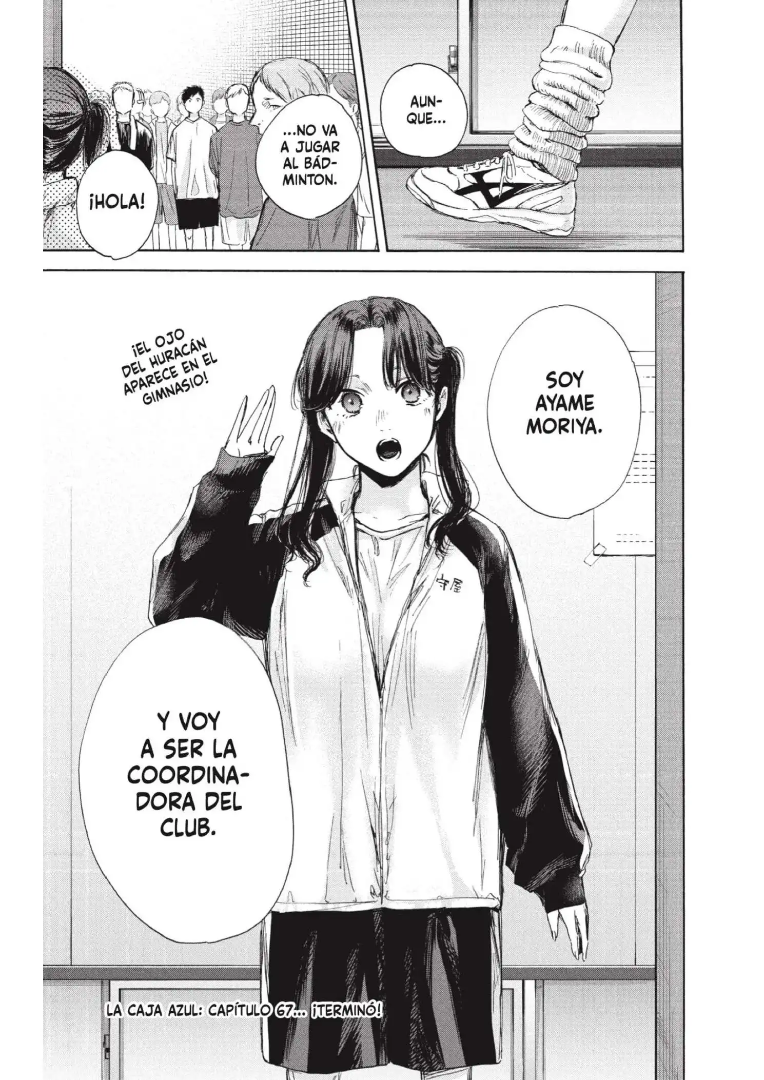 Read Blue Box ES Manga Online