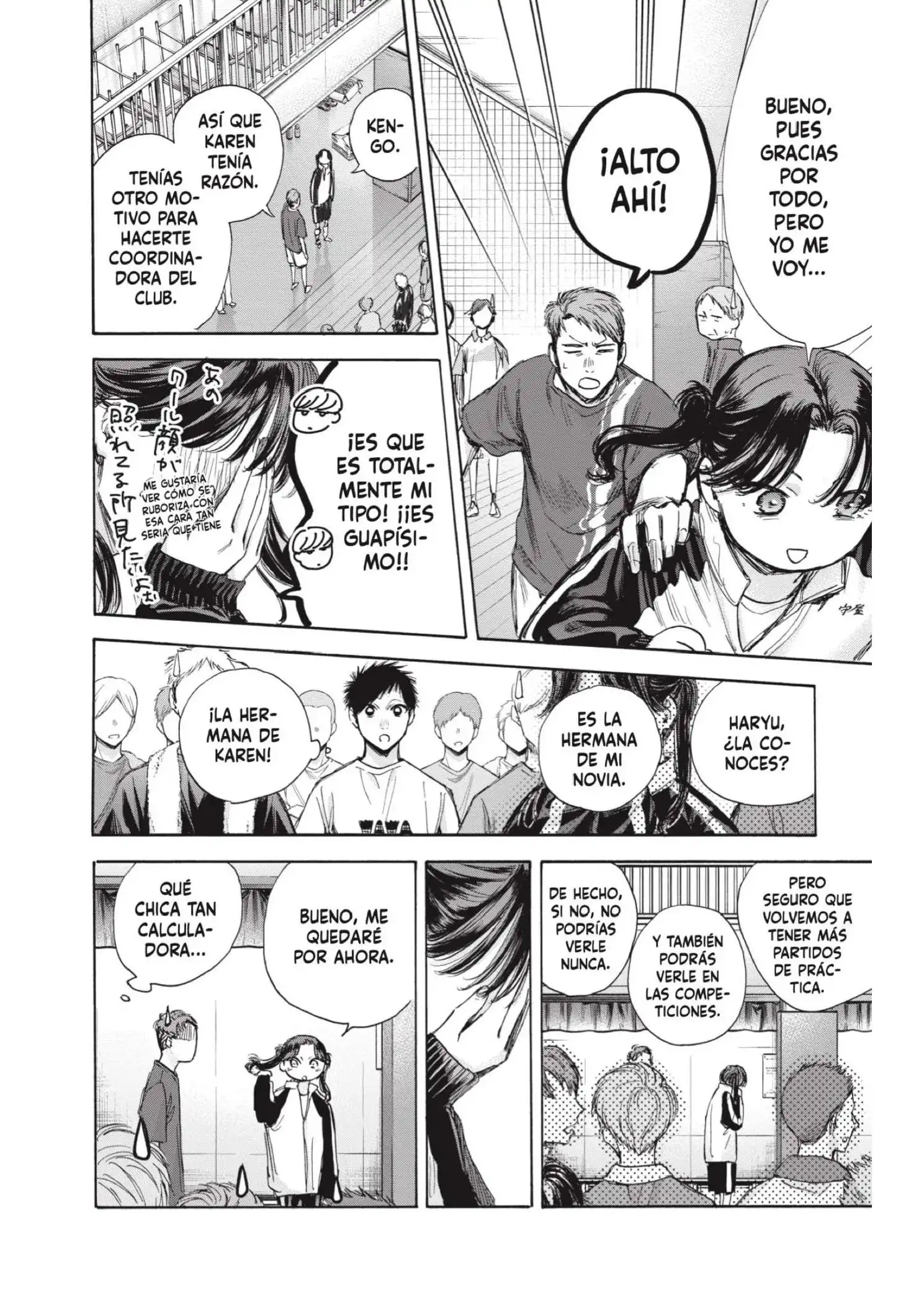 Read Blue Box ES Manga Online