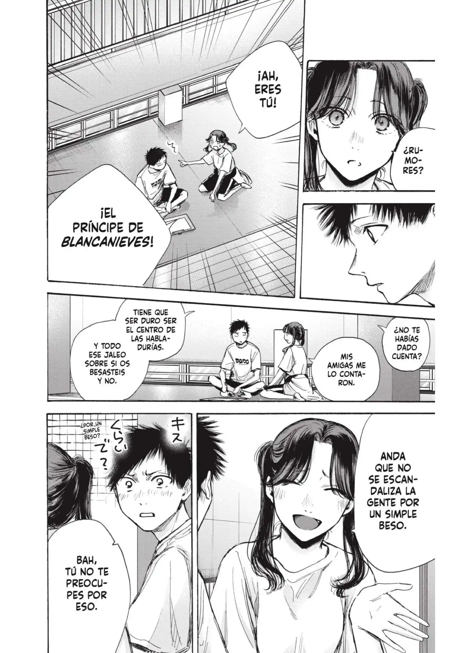 Read Blue Box ES Manga Online