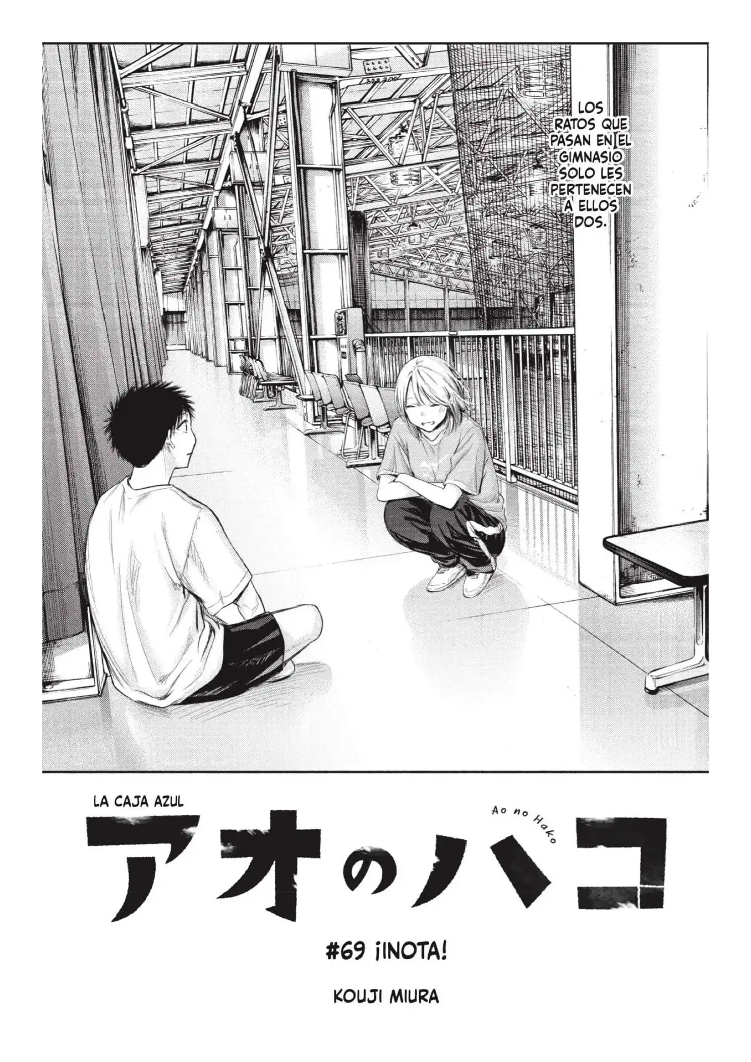 Read Blue Box ES Manga Online