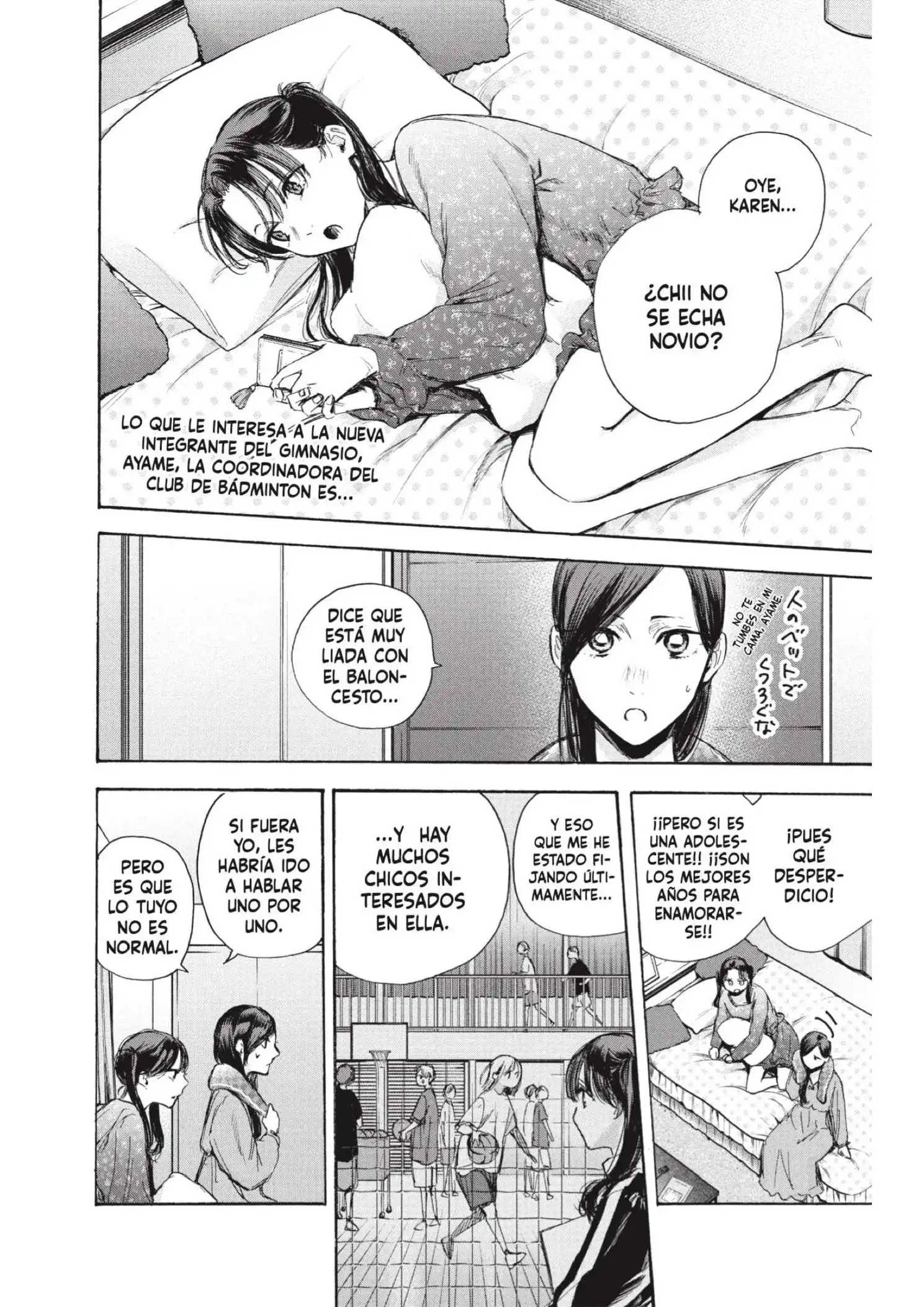 Read Blue Box ES Manga Online