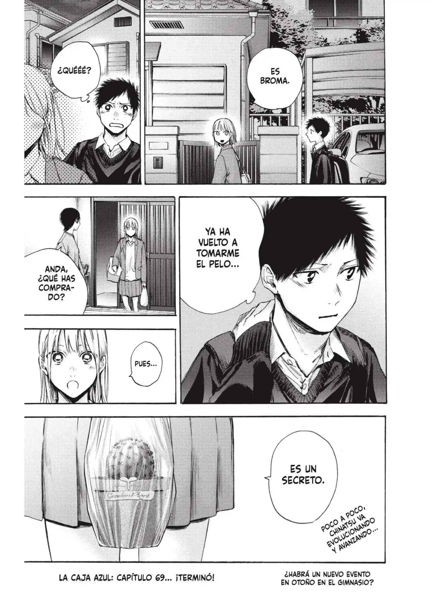 Read Blue Box ES Manga Online