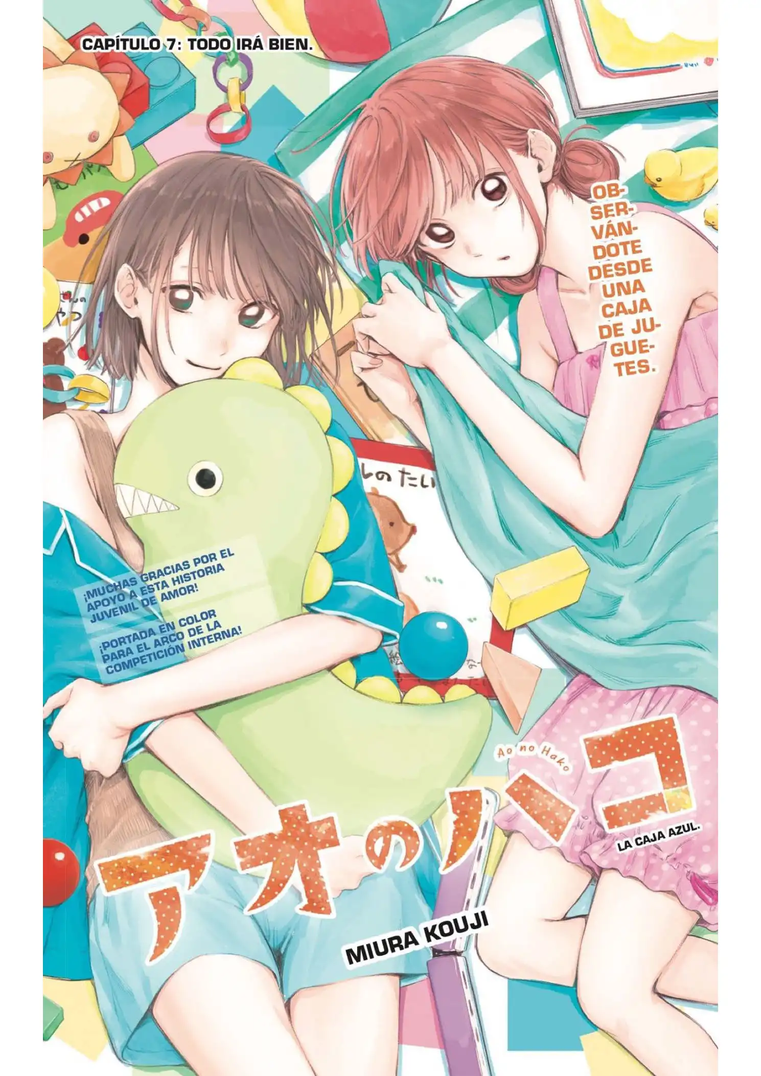 Read Blue Box ES Manga Online