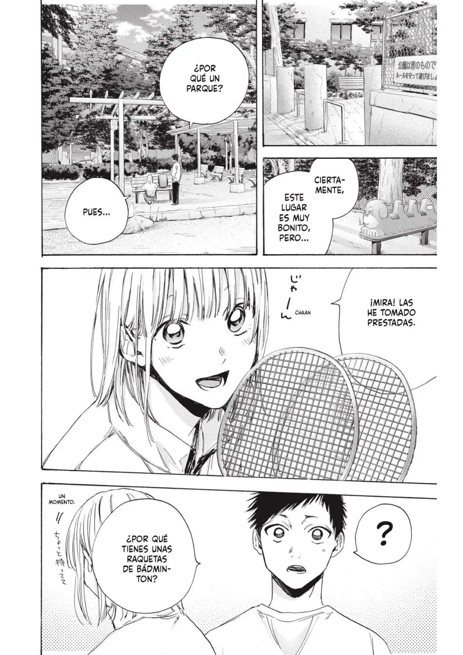Read Blue Box ES Manga Online