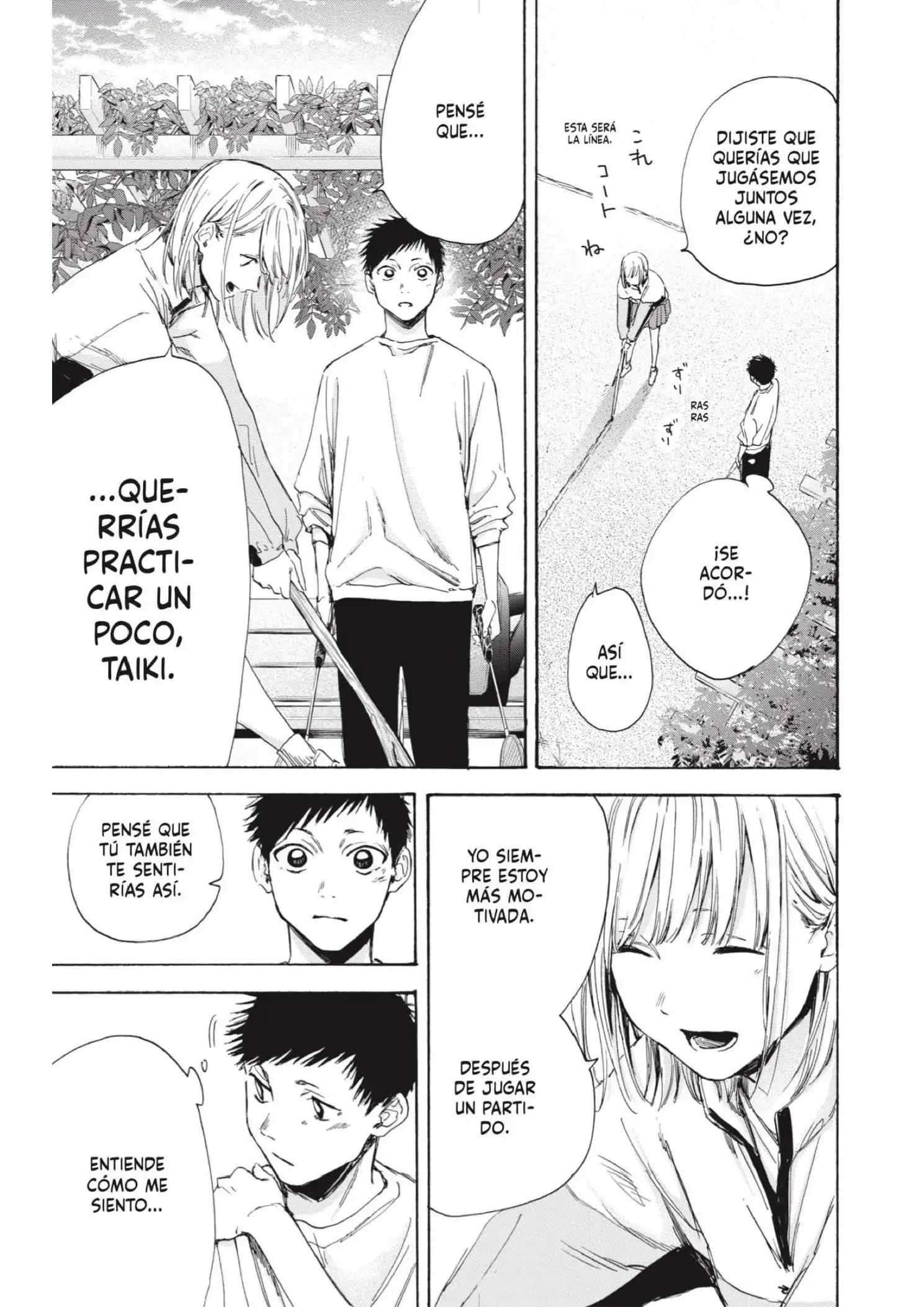 Read Blue Box ES Manga Online