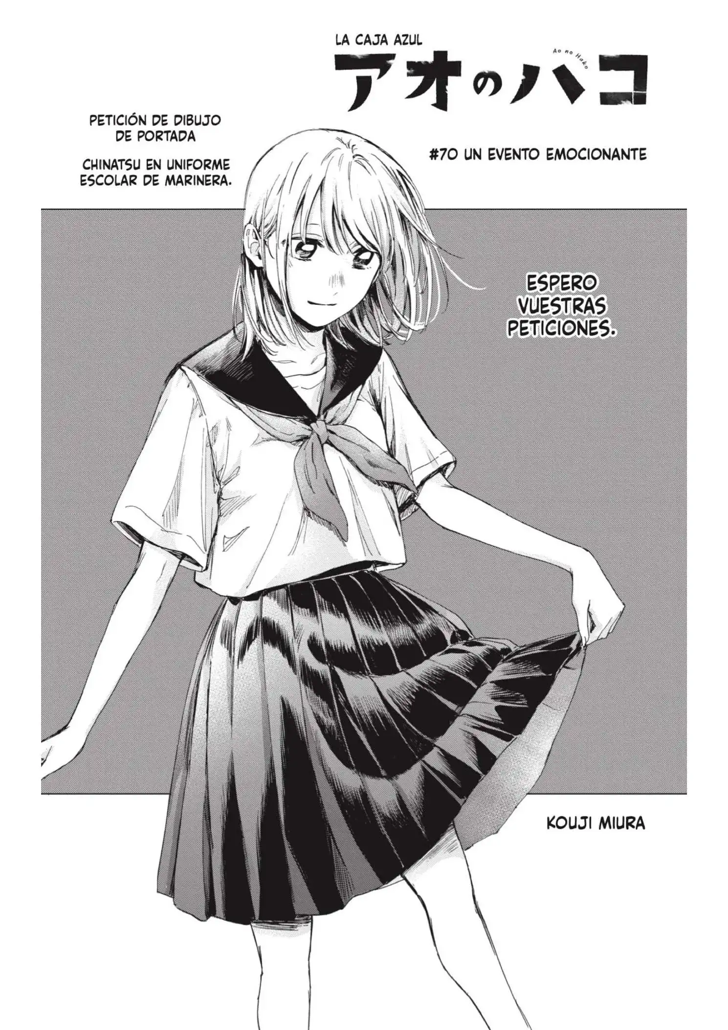 Read Blue Box ES Manga Online