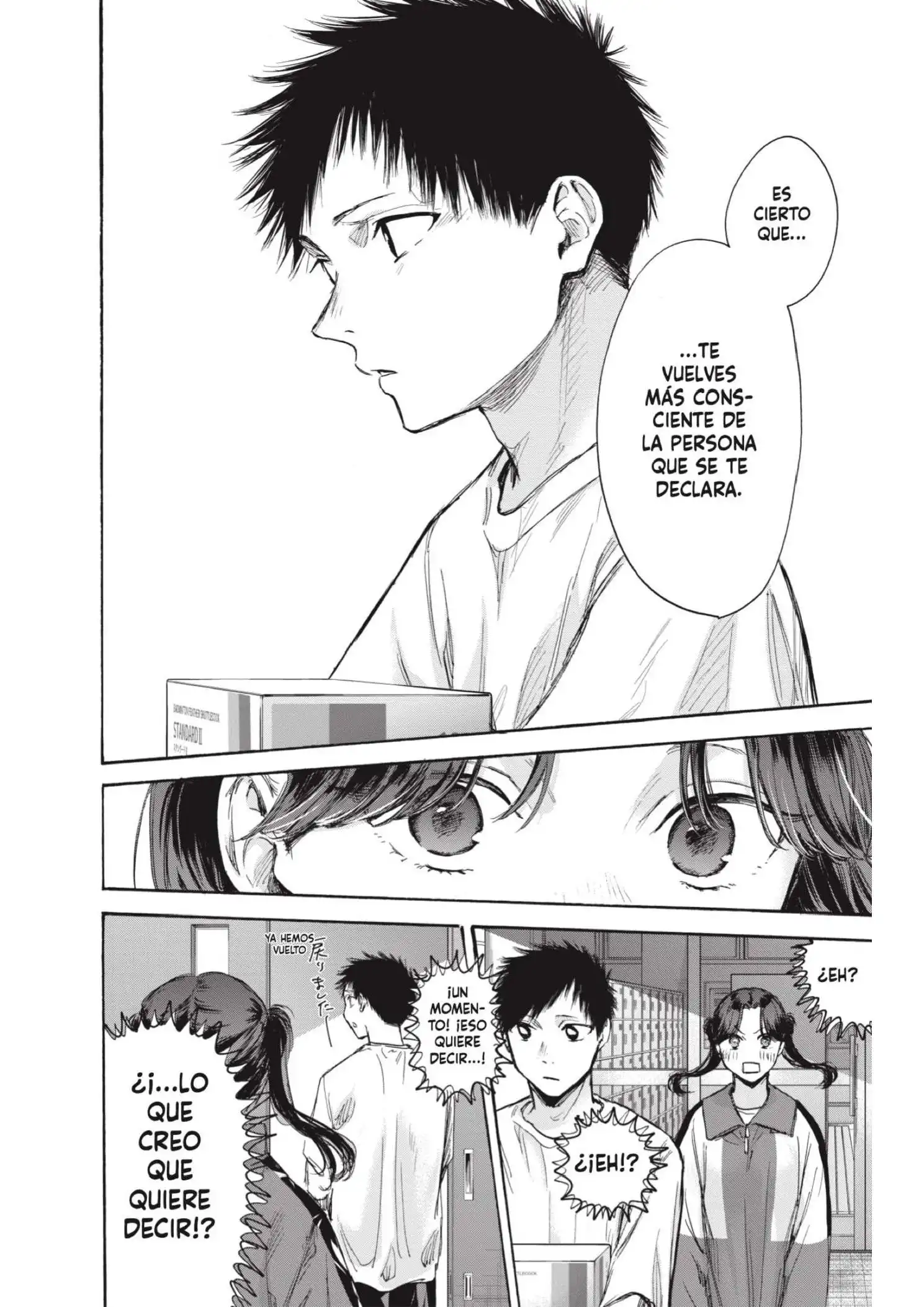 Read Blue Box ES Manga Online