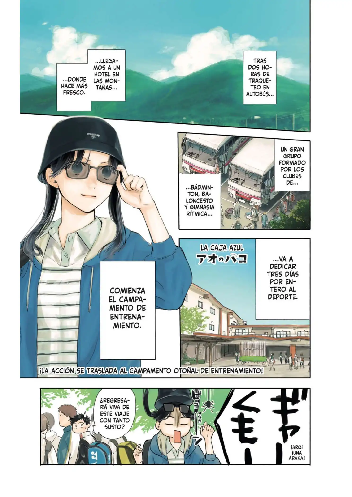 Read Blue Box ES Manga Online