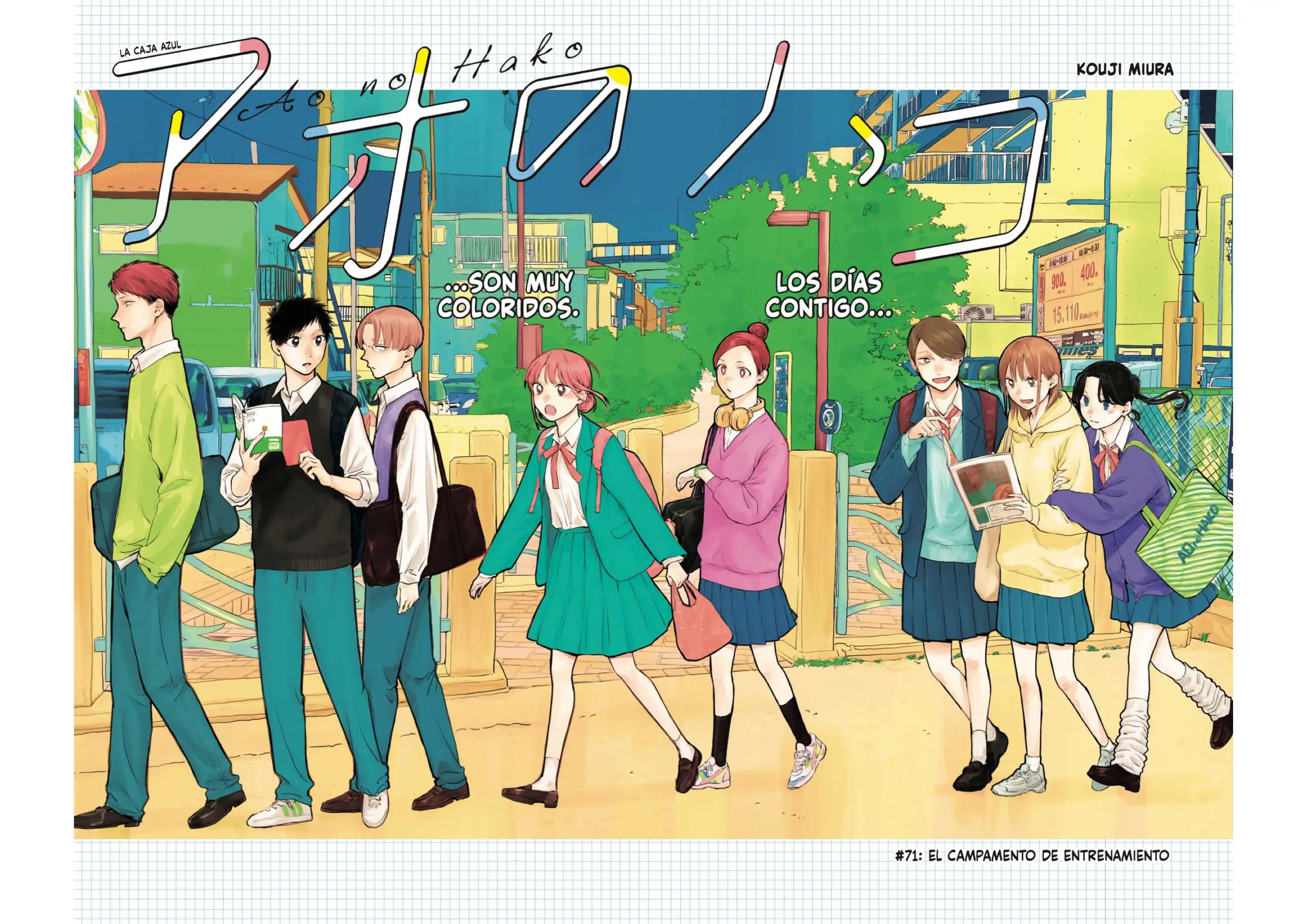 Read Blue Box ES Manga Online